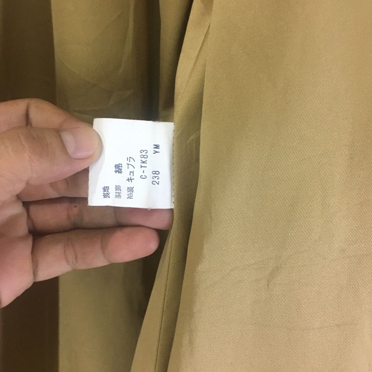 Yves Saint Laurent Yves Saint Laurent Trench Coat Size M / US 6-8 / IT 42-44 - 10 Thumbnail