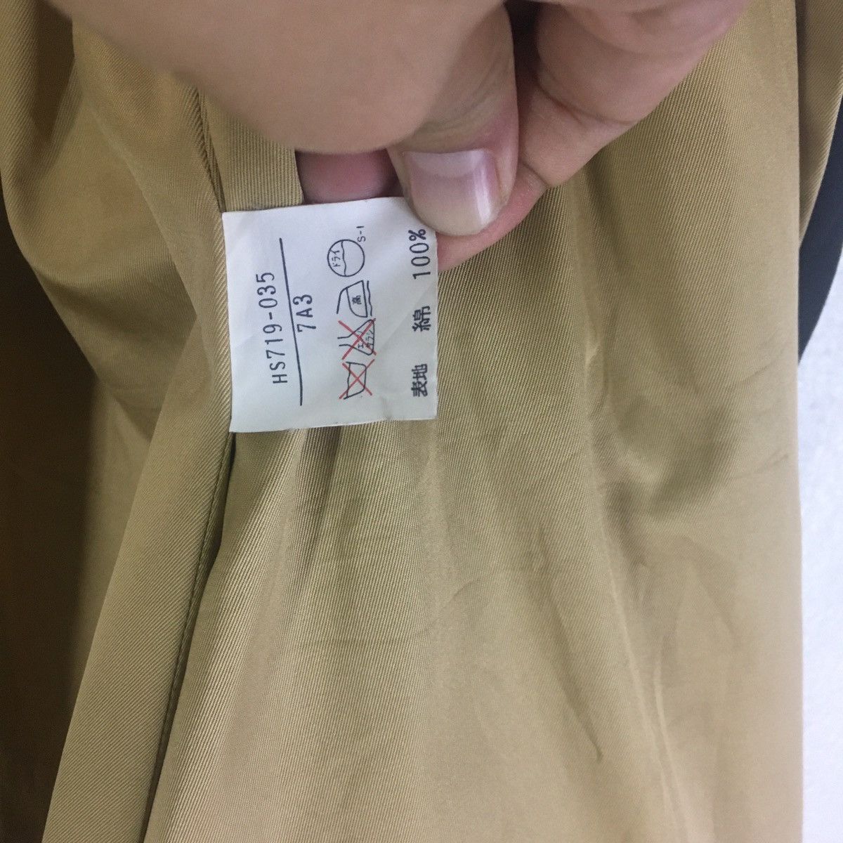 Yves Saint Laurent Yves Saint Laurent Trench Coat Size M / US 6-8 / IT 42-44 - 11 Thumbnail