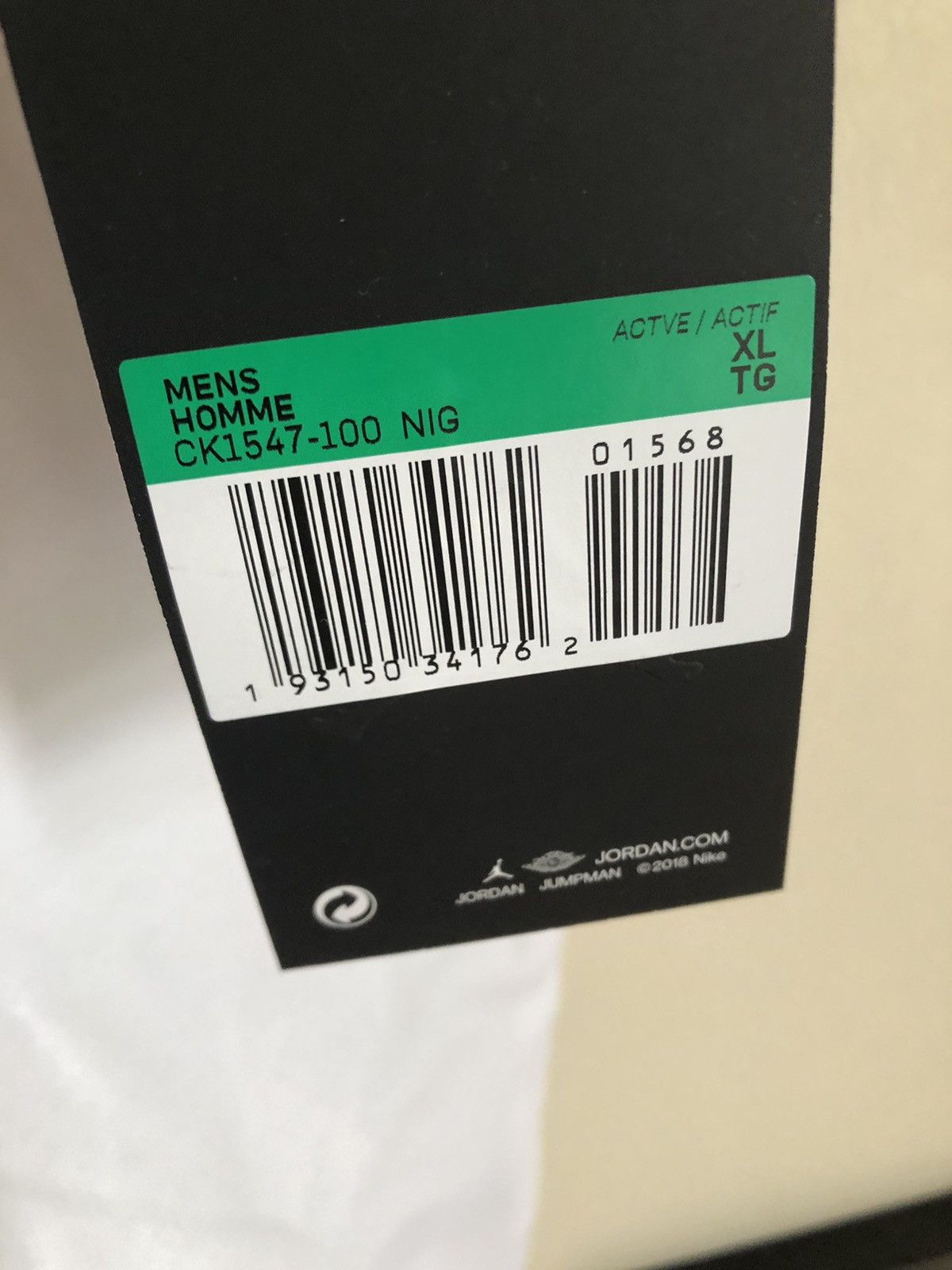 Jordan Brand Jordan Jumpman Quai 54 Paris anniversary Basket t-shirt Size US XL / EU 56 / 4 - 6 Thumbnail