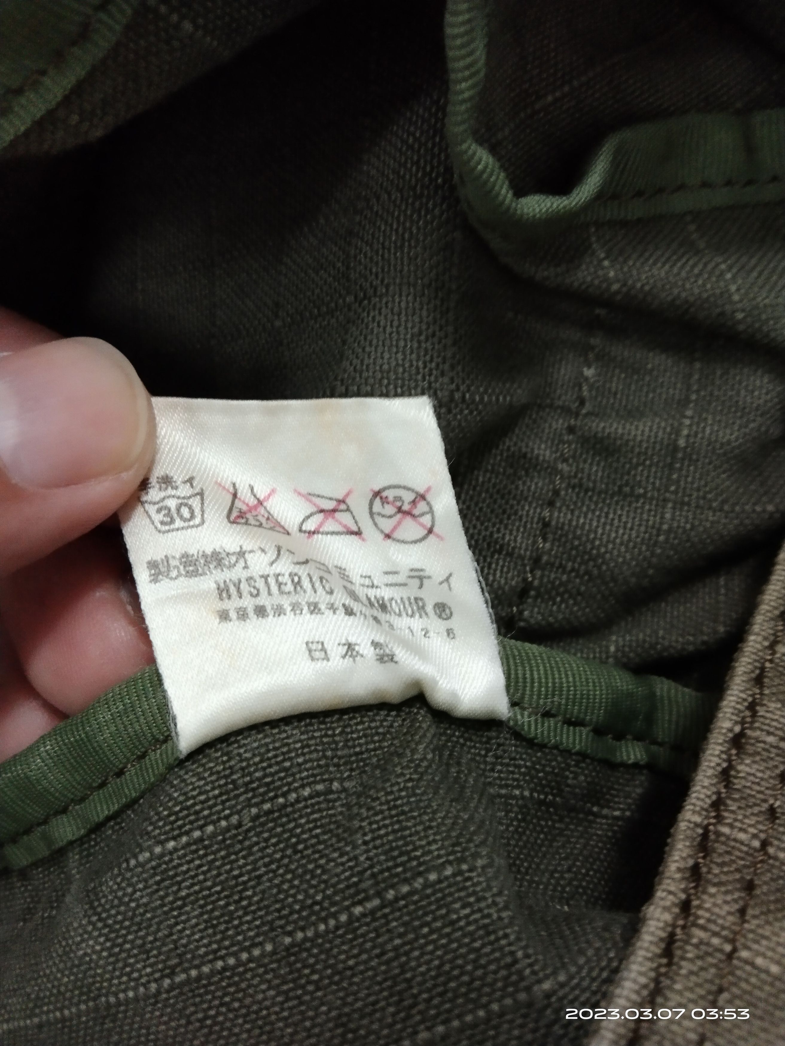 Hysteric Glamour HYSTERIC GLAMOUR OLIVE GREEN MADE IN JAPAN TOTE BAG Size ONE SIZE - 8 Thumbnail