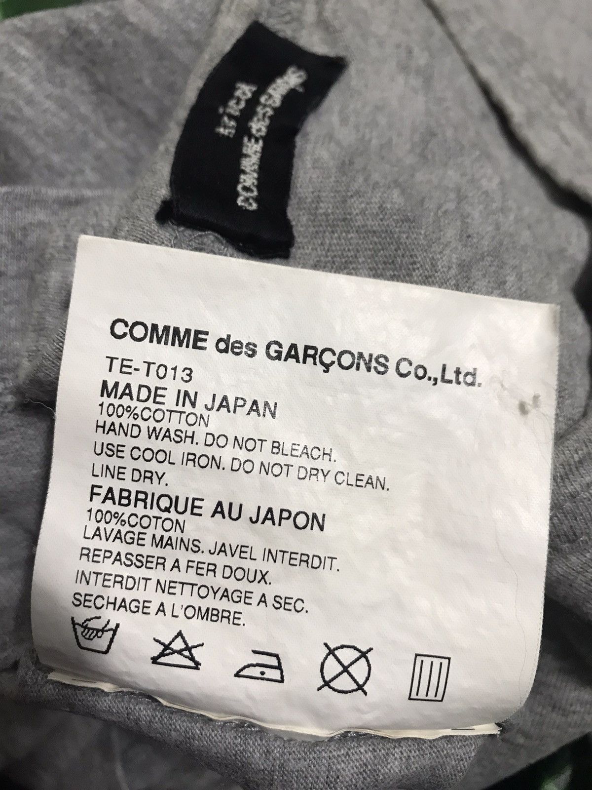 Comme des Garcons × Comme des Garcons Homme Plus 🔥 Comme des garcons tricot sleeveless glitter gold logo Size US XS / EU 42 / 0 - 6 Thumbnail