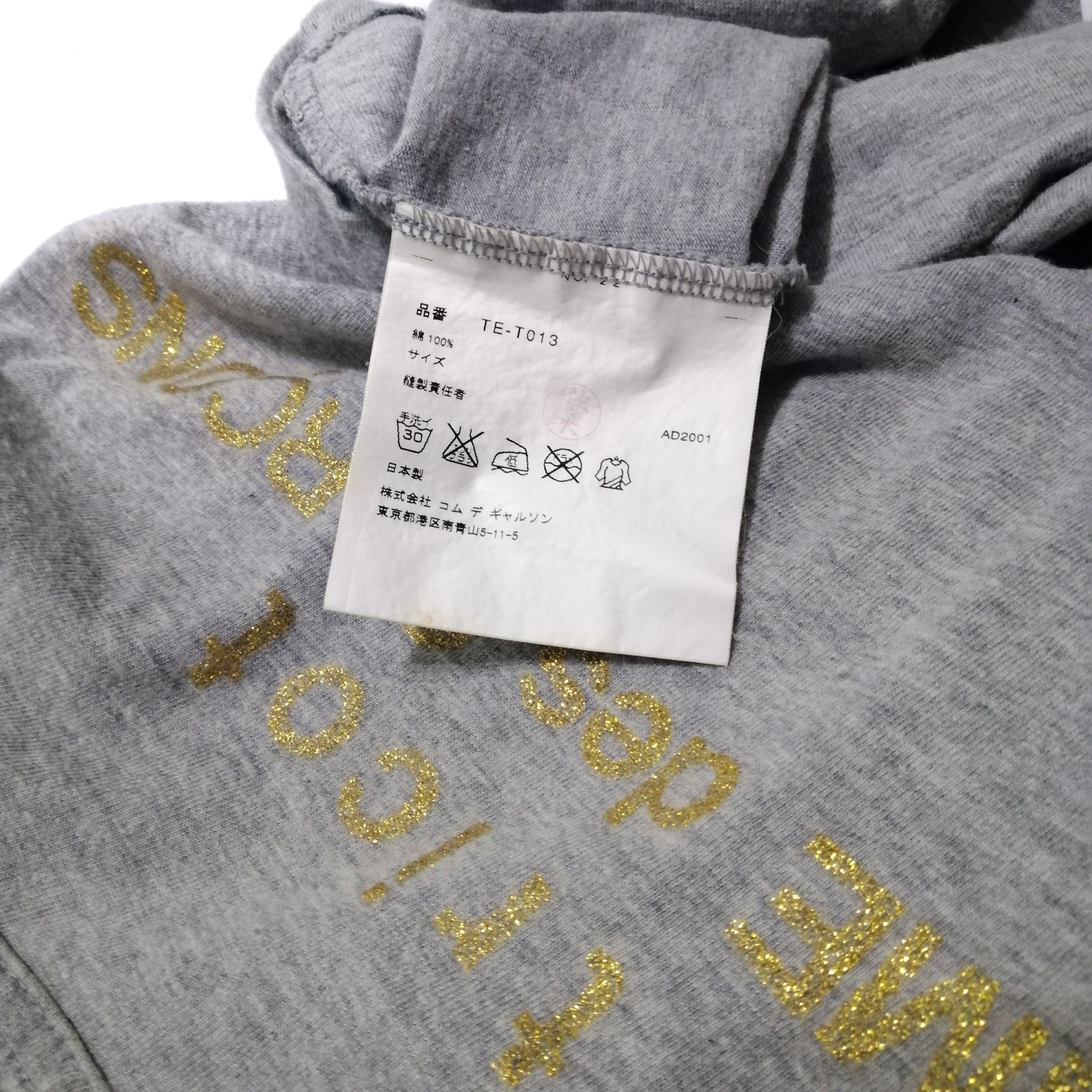 Comme des Garcons × Comme des Garcons Homme Plus 🔥 Comme des garcons tricot sleeveless glitter gold logo Size US XS / EU 42 / 0 - 4 Thumbnail