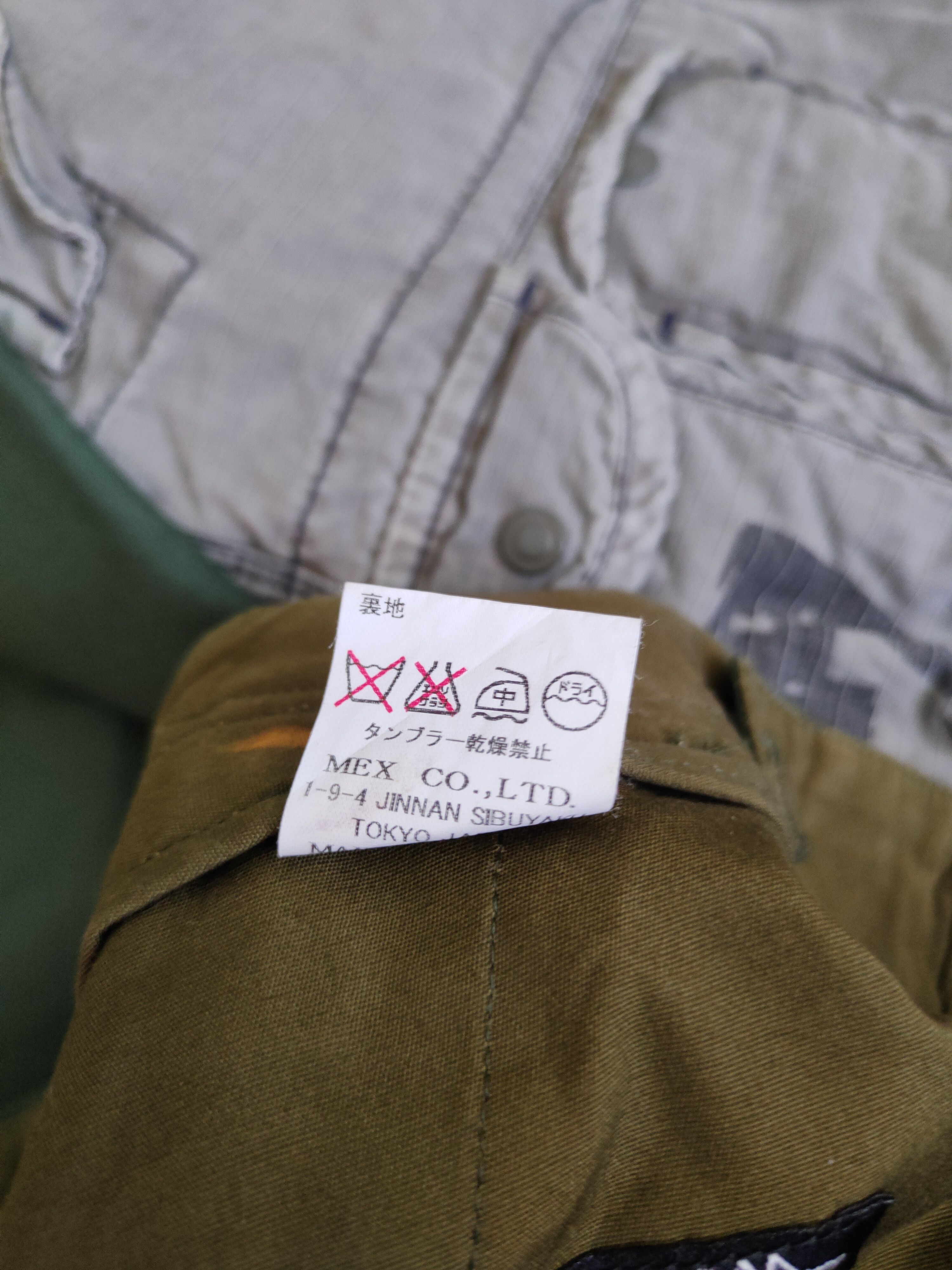 Edition Japan DL Grand Global Design Green Multi Pocket Cargo Pants #S712 Size US 31 - 13 Thumbnail