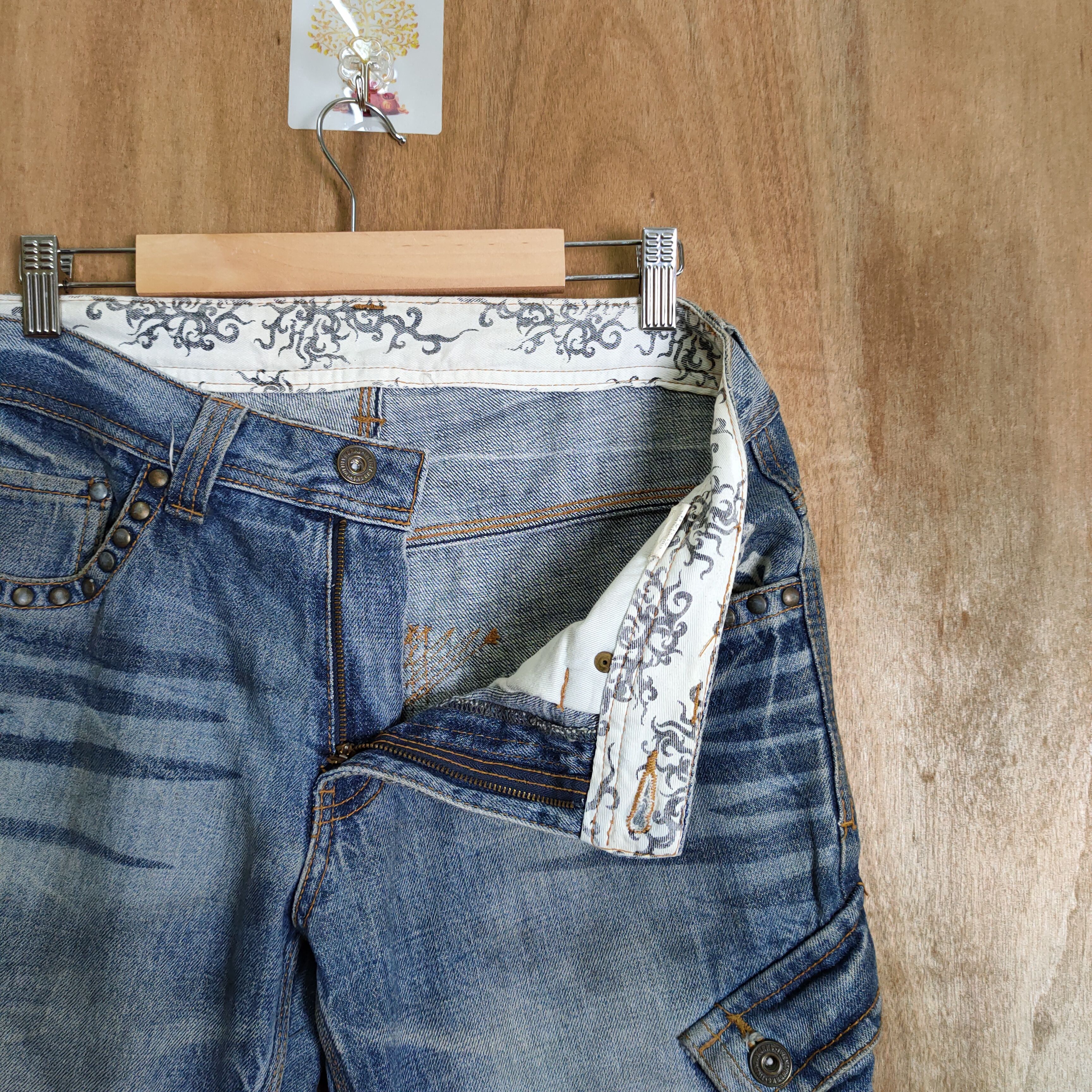 Japanese Brand VINTAGE JAPANESE BRAND FADED DENIM JEAN CARGO PANTS Size US 32 / EU 48 - 7 Thumbnail