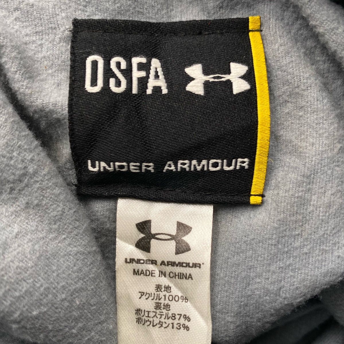 Under Armour Under Armour Beanie Hat Size ONE SIZE - 6 Thumbnail