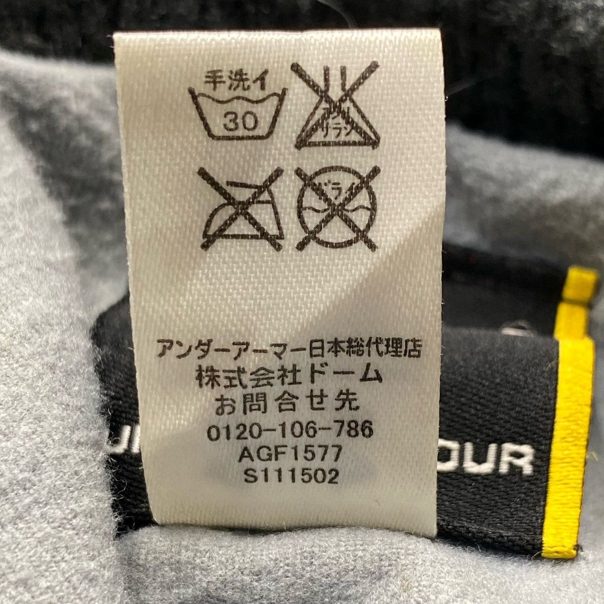 Under Armour Under Armour Beanie Hat Size ONE SIZE - 5 Thumbnail
