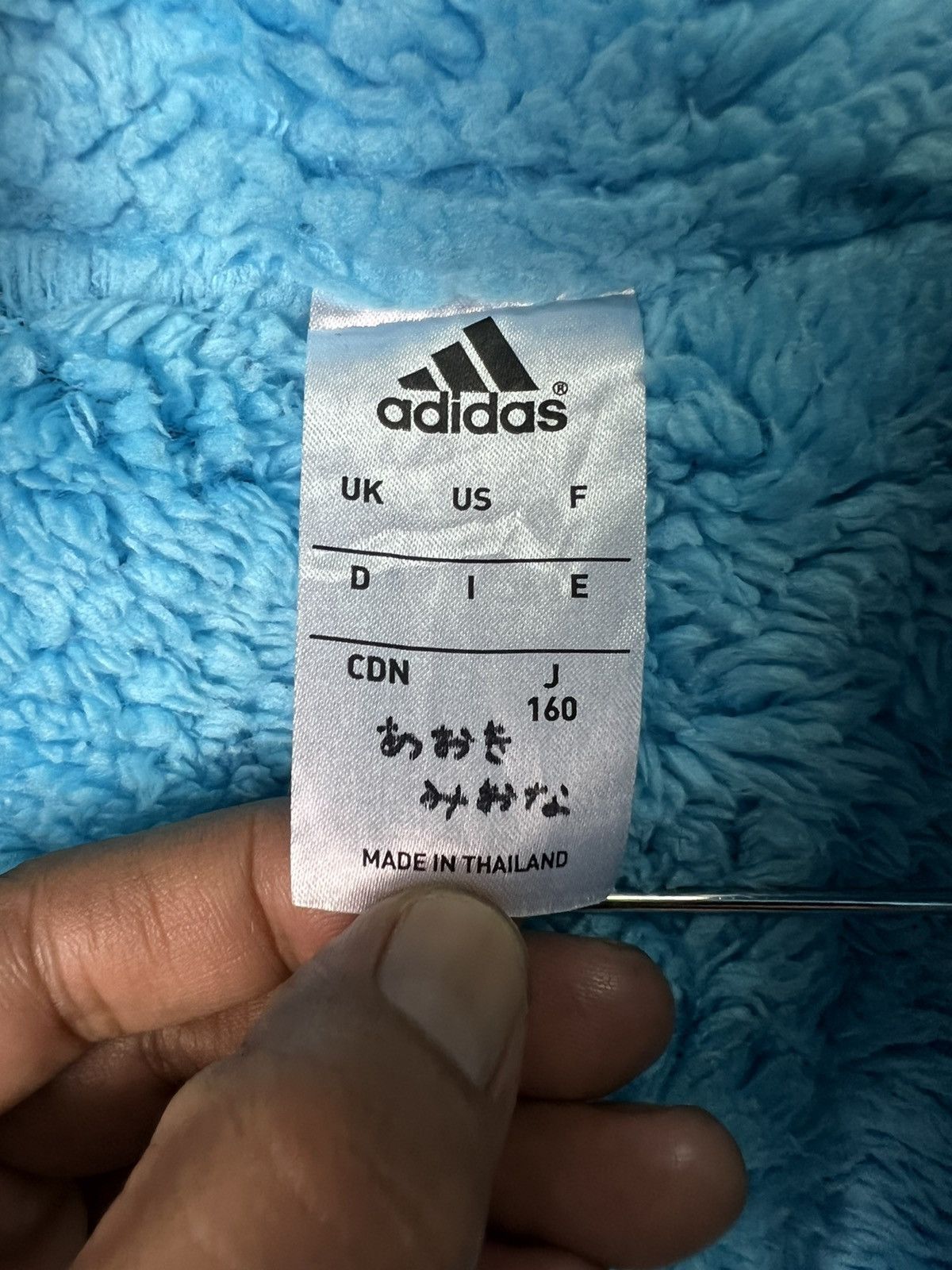 Adidas 🔥Adidas Sherpa Long Jackets Size US S / EU 44-46 / 1 - 7 Thumbnail