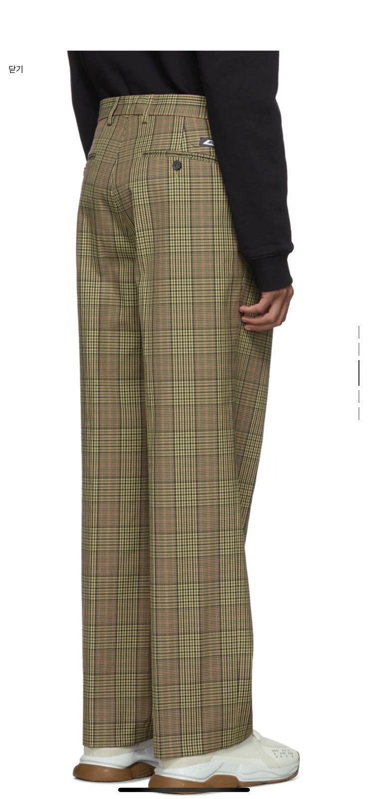 Beige check trouser