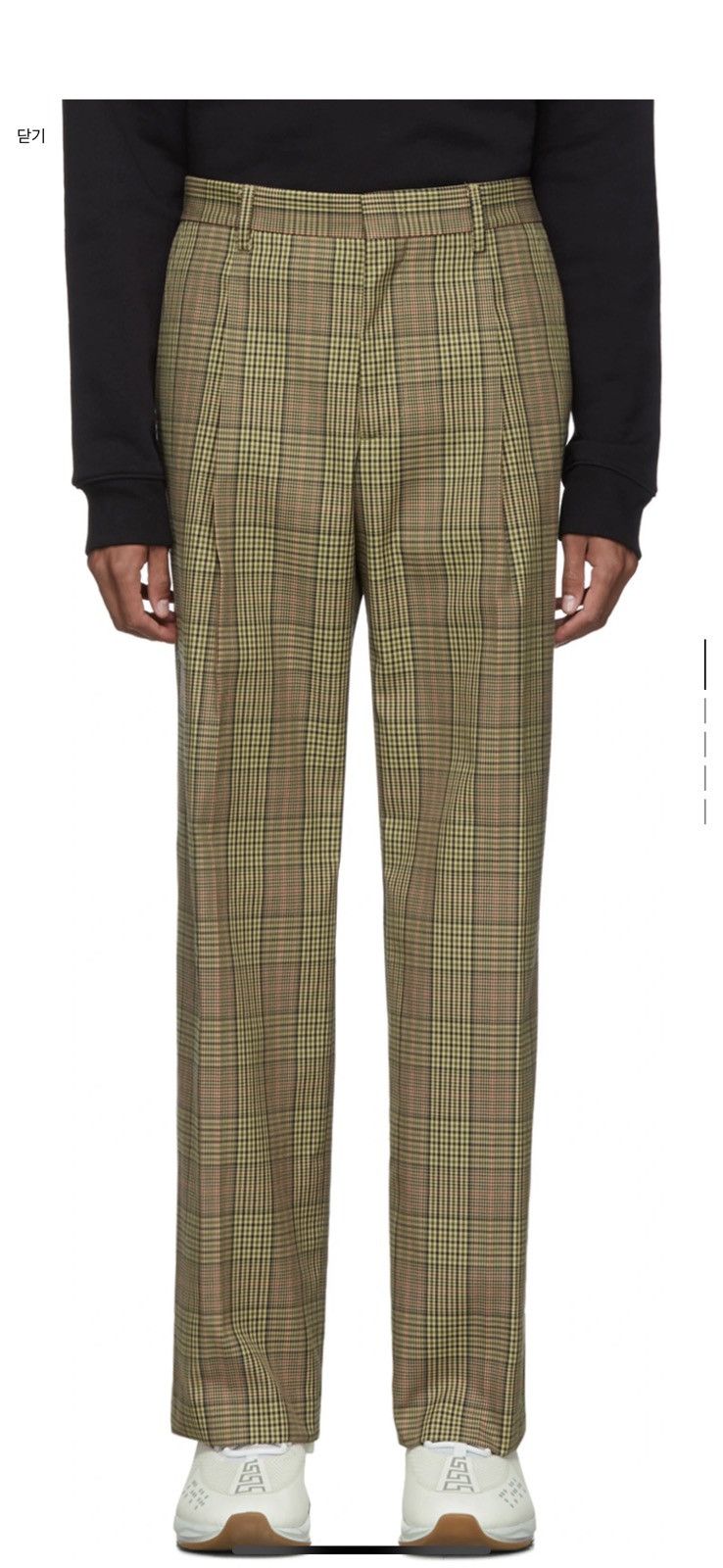 Beige check trouser