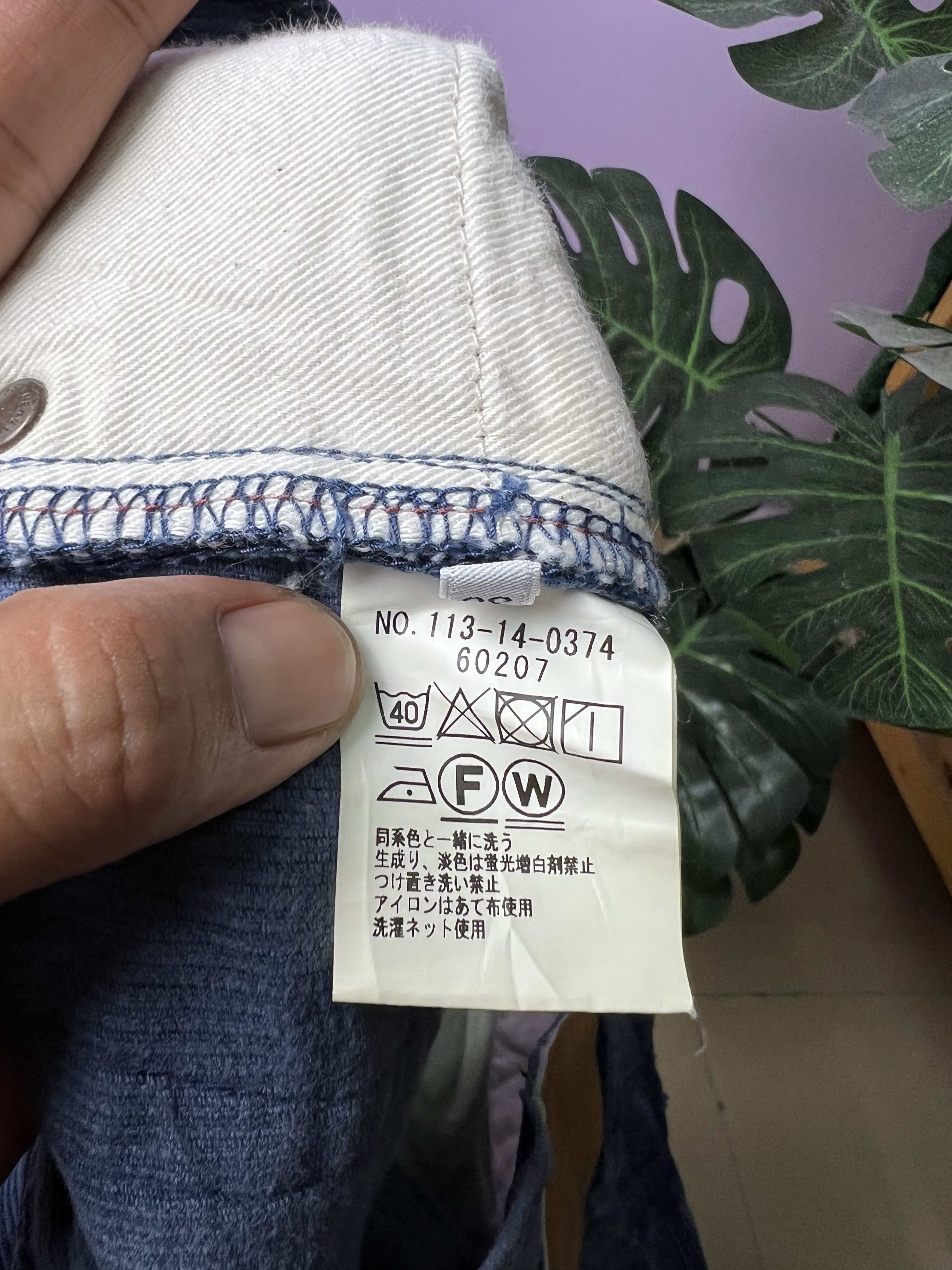 SHIPS 🔥Vintage Ships Corduroy Denim Size US 30 / EU 46 - 21 Thumbnail