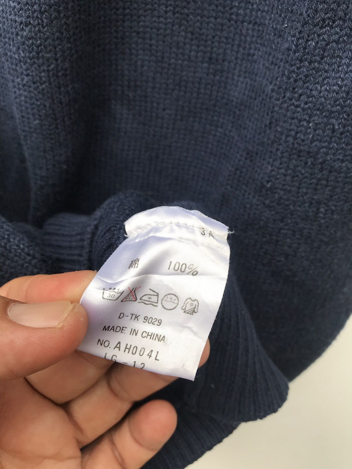 Lacoste Knitwear Vest (19.5”x25”)