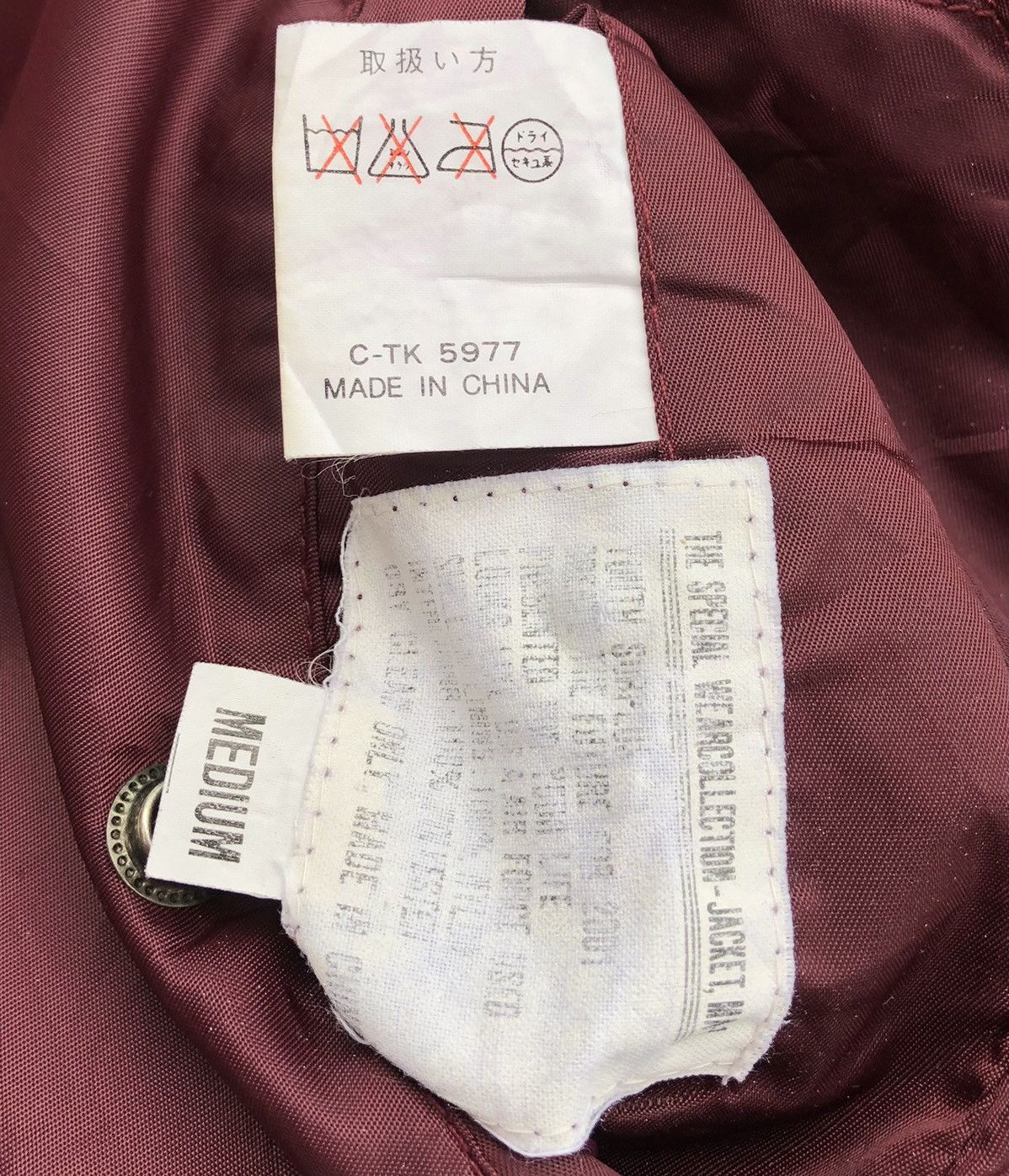 Vintage Vtg The Special Wearcollection AirForces MA-1 Bomber Jacket Size US M / EU 48-50 / 2 - 15 Thumbnail