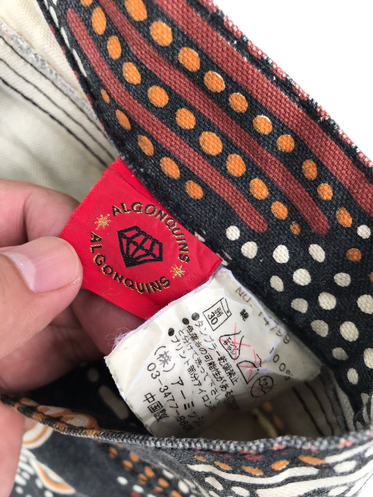 Designer × Japanese Brand × Kapital Japanese Brand Algonquins Tapestry Kapital Style Size US 28 / EU 44 - 9 Thumbnail