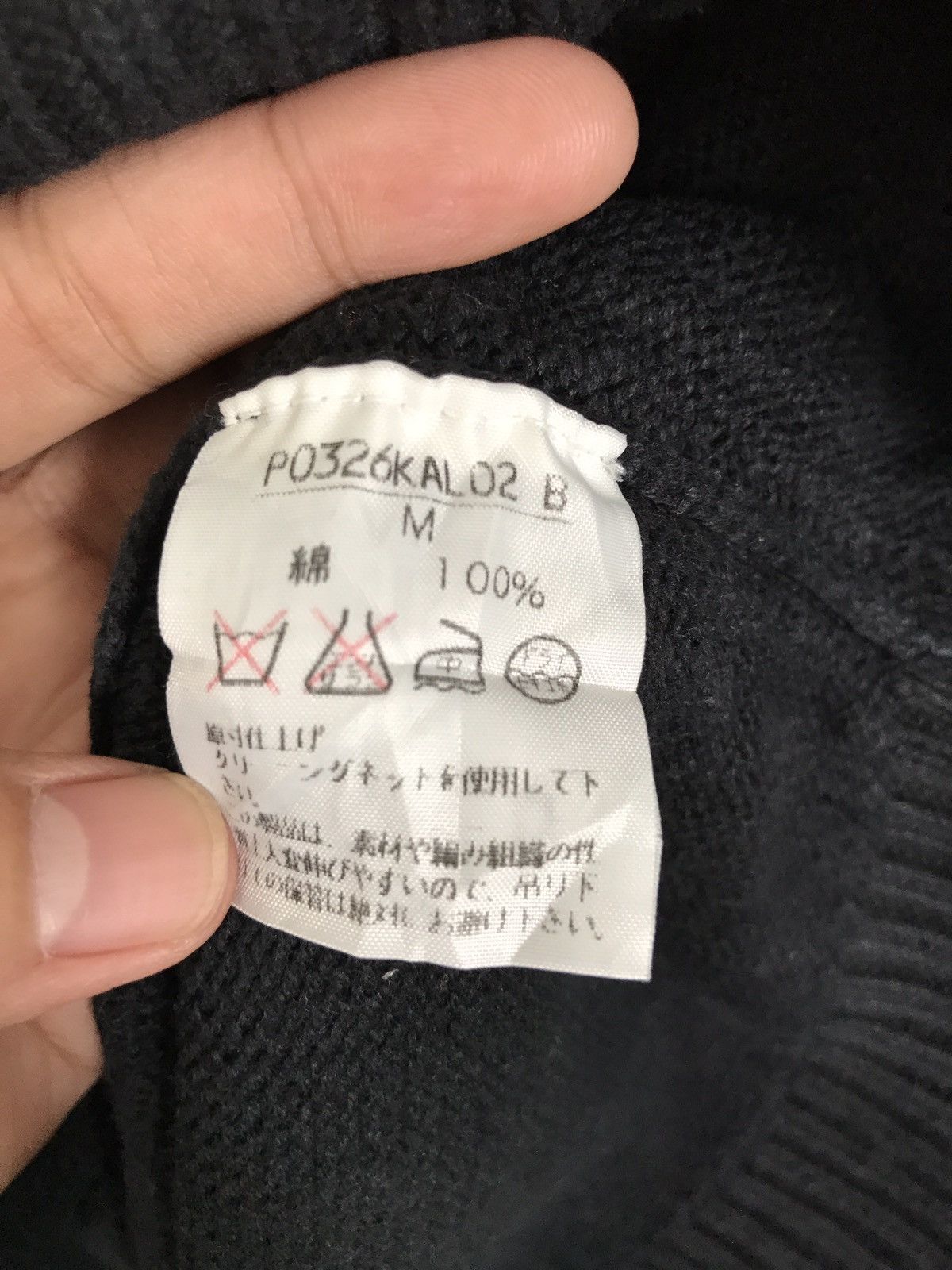 Japanese Brand Karl Helmut Hand Knit Sweatshirt