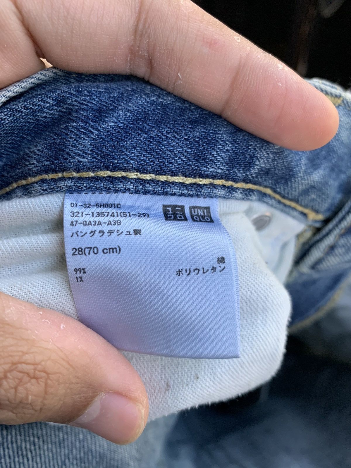 Japanese Brand × Uniqlo Uniqlo Sun Faded Selvedge Denim Pant Size US 29 - 5 Thumbnail