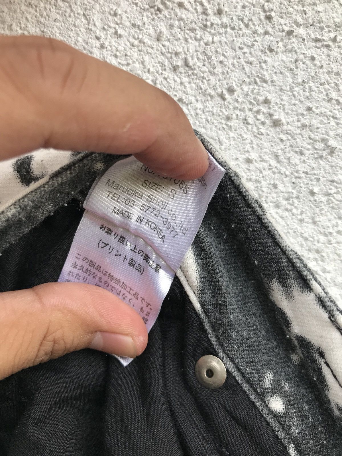 Designer × Japanese Brand Japanese Brand HEAVEN & EARTH Skinny Fits Pants Size US 27 - 15 Thumbnail