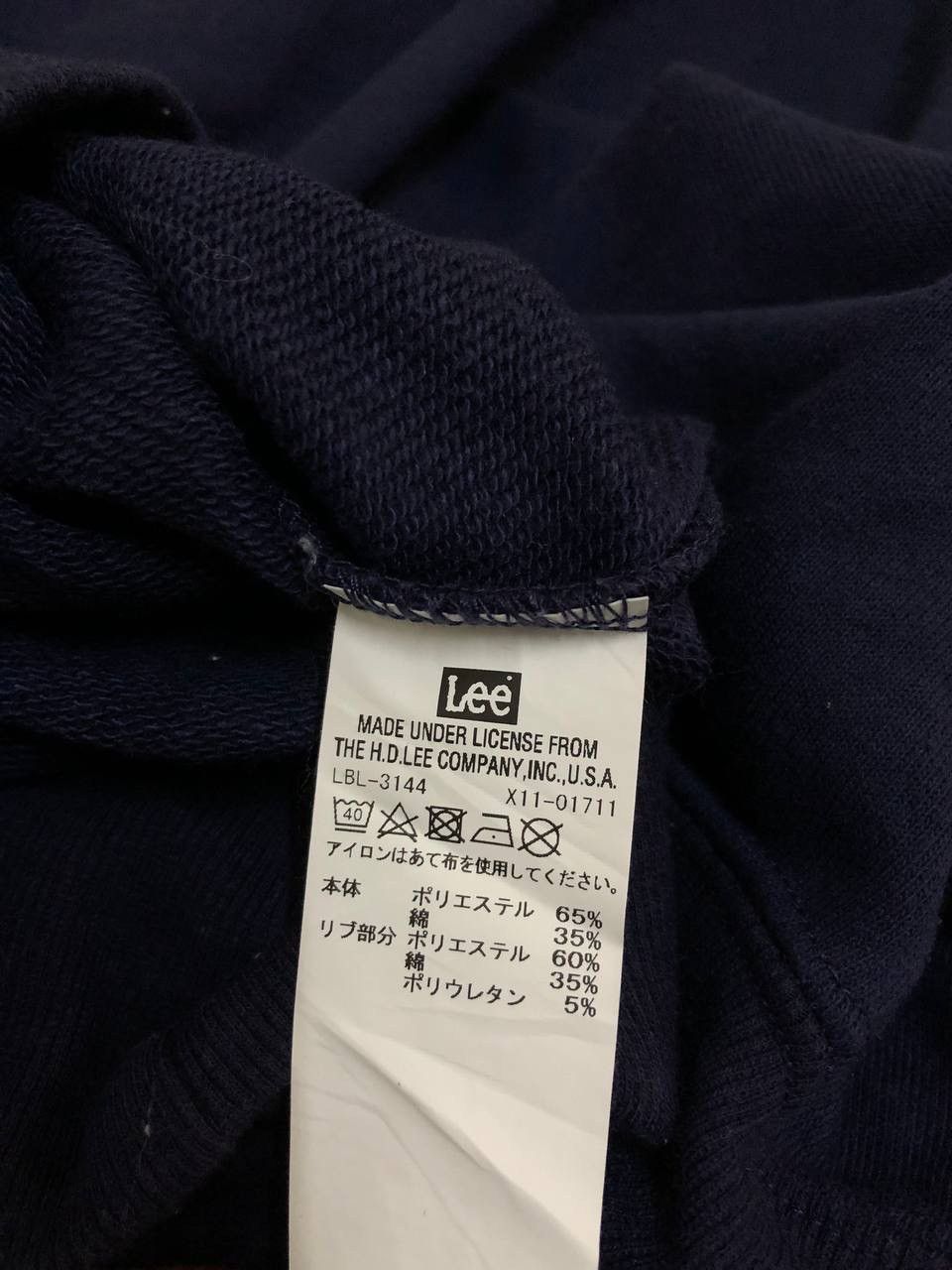 Japanese Brand × Lee Vintage Lee Sanforized Big Logo Sweatshirt Size US S / EU 44-46 / 1 - 5 Thumbnail
