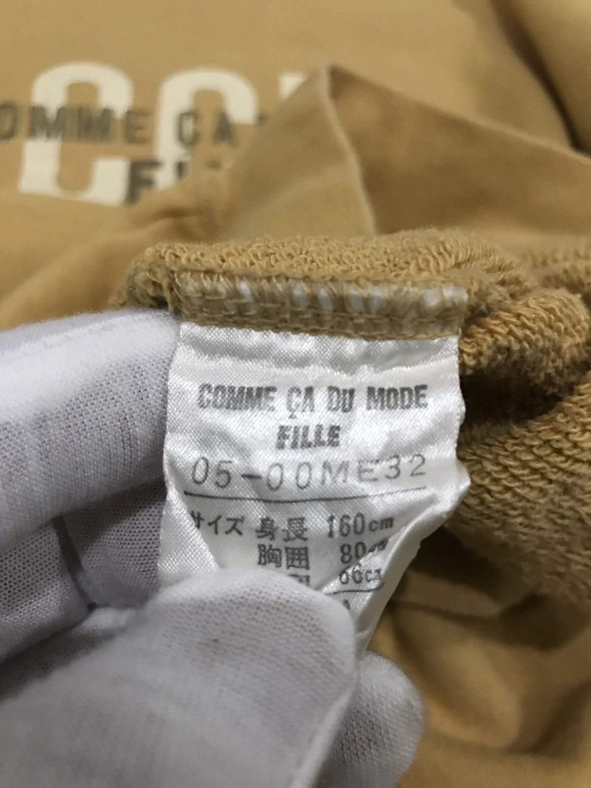 Japanese Brand Japanese Brand Comme Ca Du Mode Spell Out Logo Sweatshirt Size US S / EU 44-46 / 1 - 4 Thumbnail