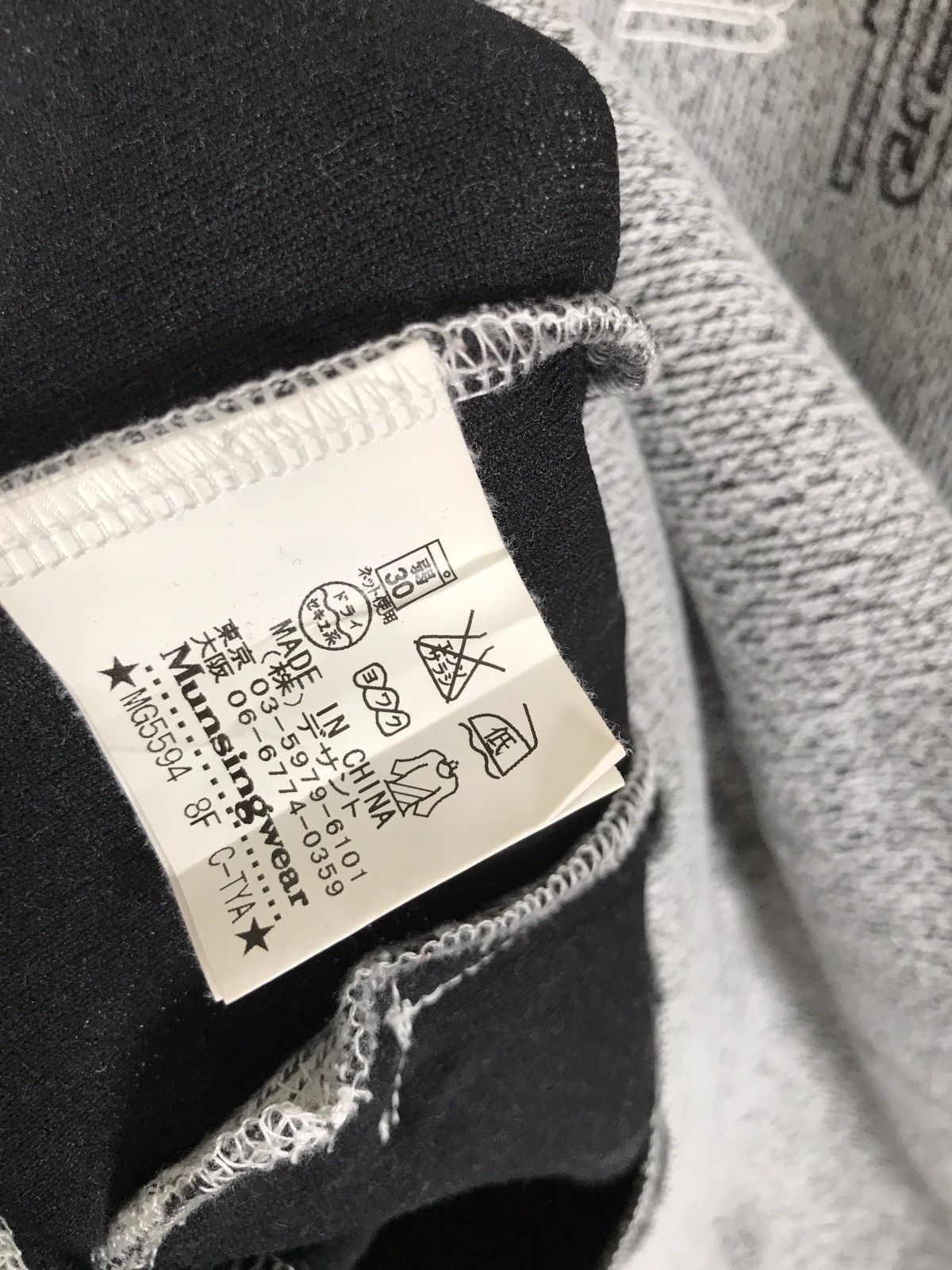Japanese Brand Japanese Brand Munsingwear Pullover Half Zipper Sweatshirt Size US L / EU 52-54 / 3 - 7 Thumbnail