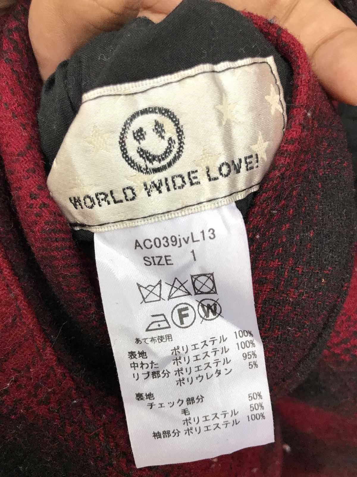 Bones × Designer × Japanese Brand World Wide Love Reversible Skull Cross Bones Jacket Size US S / EU 44-46 / 1 - 6 Thumbnail