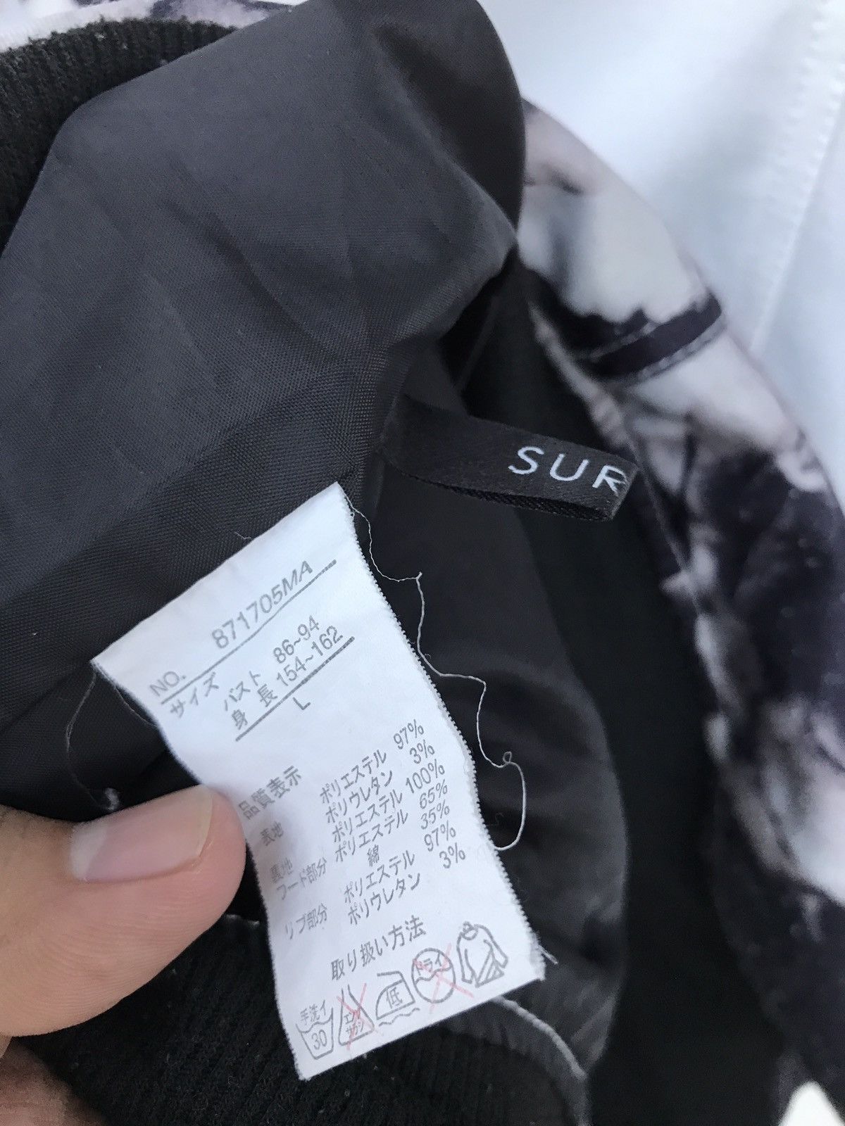 Japanese Brand Japanese Brand Surve Jacket Jean Paul Gaultier Style Size US M / EU 48-50 / 2 - 3 Thumbnail