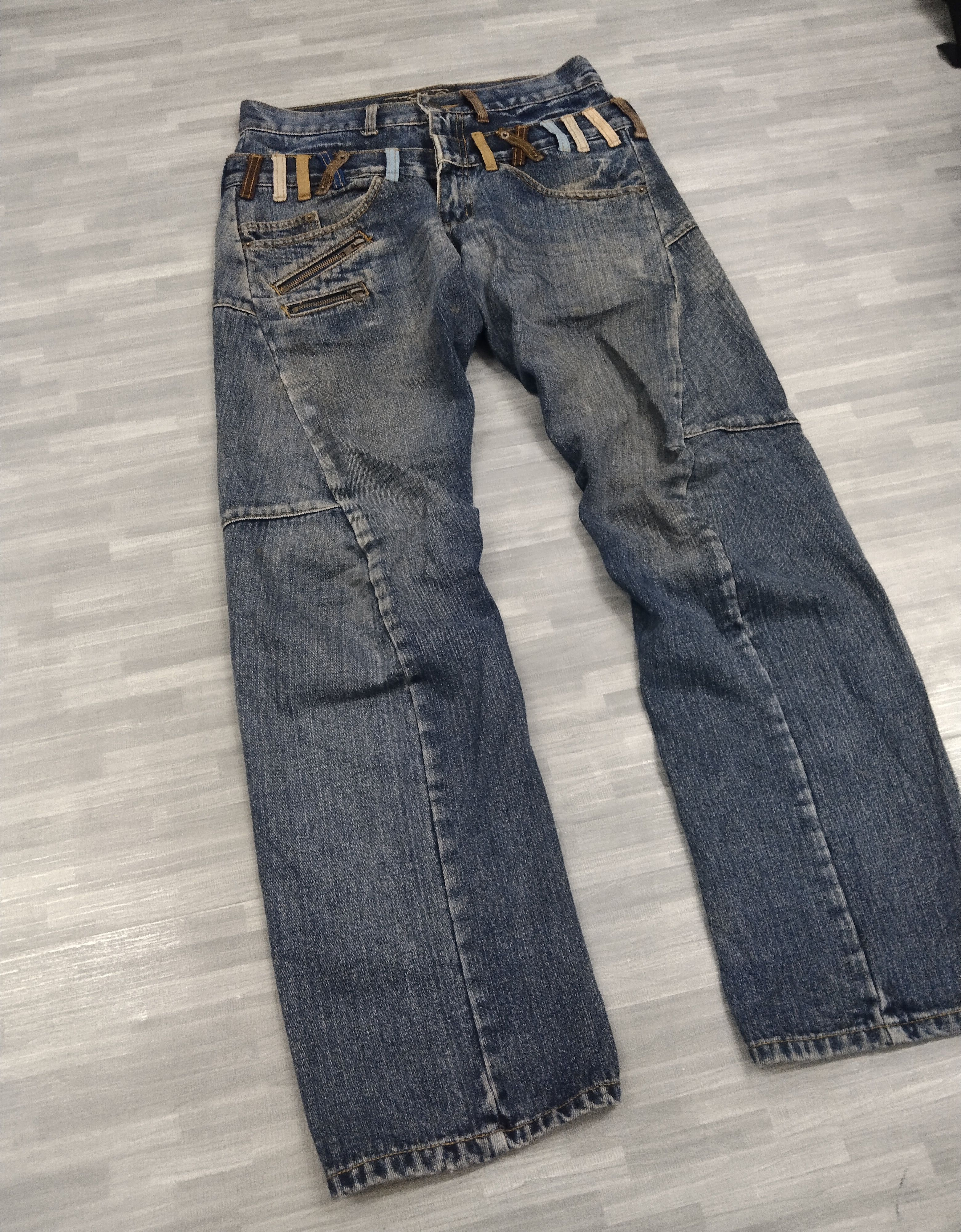 SiCK🔥BREATHMINT TACTICAL TWIST DOUBLE WAIST