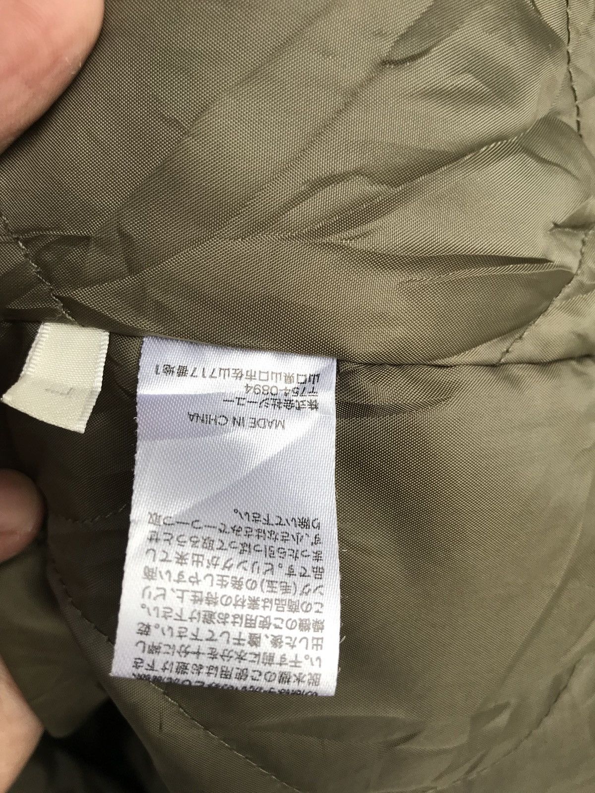 Other Japanese Brand GU Green Military Ma-1 Bomber Long Jacket Size US L / EU 52-54 / 3 - 6 Thumbnail