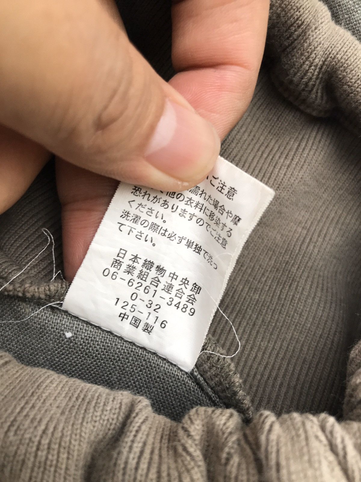 Japanese Brand Japanese Double Waist Multipocket Pant Rick Owens Style Size US 28 / EU 44 - 9 Thumbnail