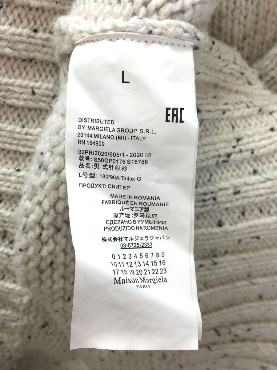 Maison Margiela AW20 Distressed Wool Knit Sweater Size US L / EU 52-54 / 3 - 8 Thumbnail