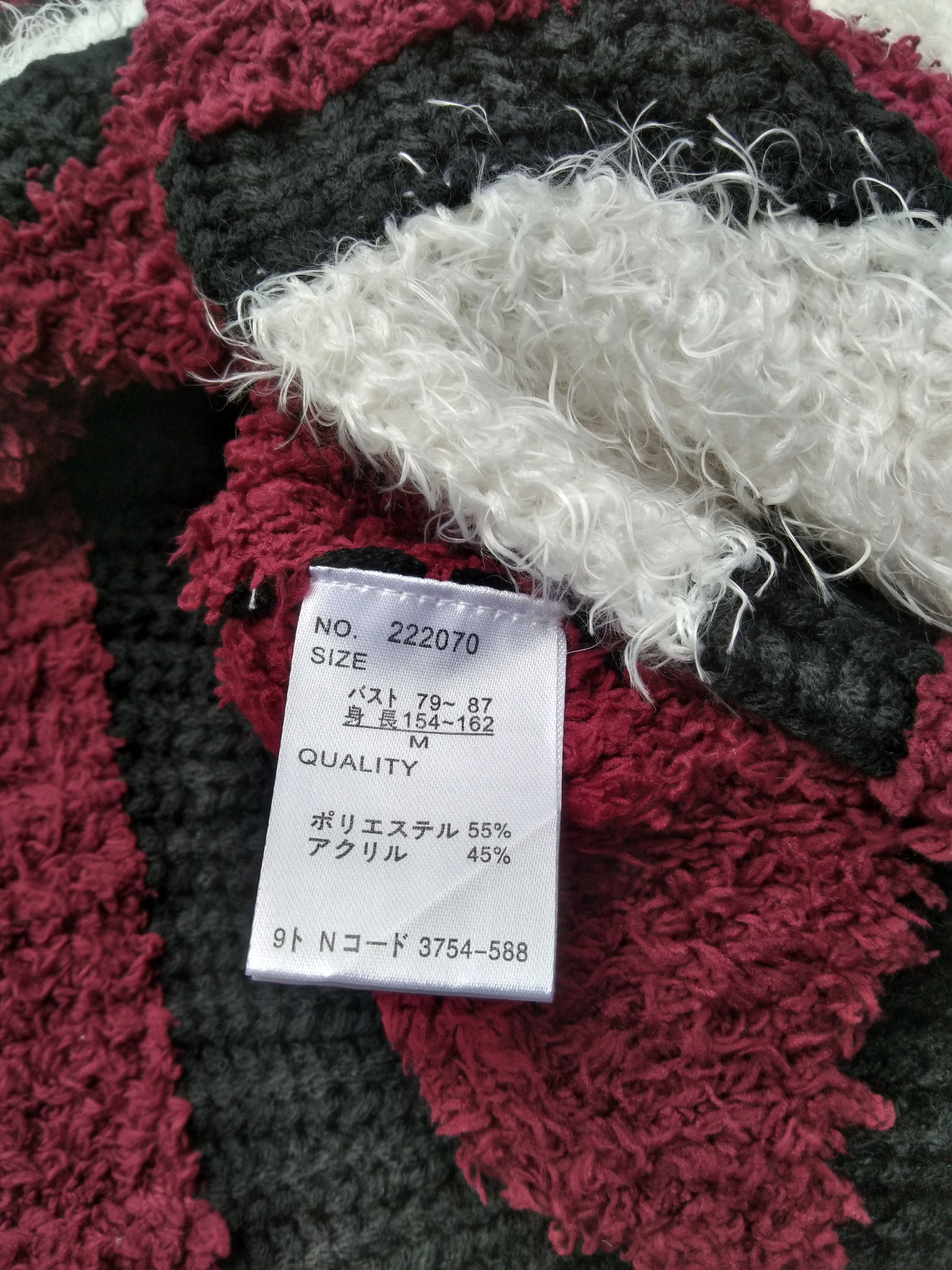 Japanese Brand JAPANESE BLUE STRIVE KNIT SWEATER Size US L / EU 52-54 / 3 - 7 Thumbnail