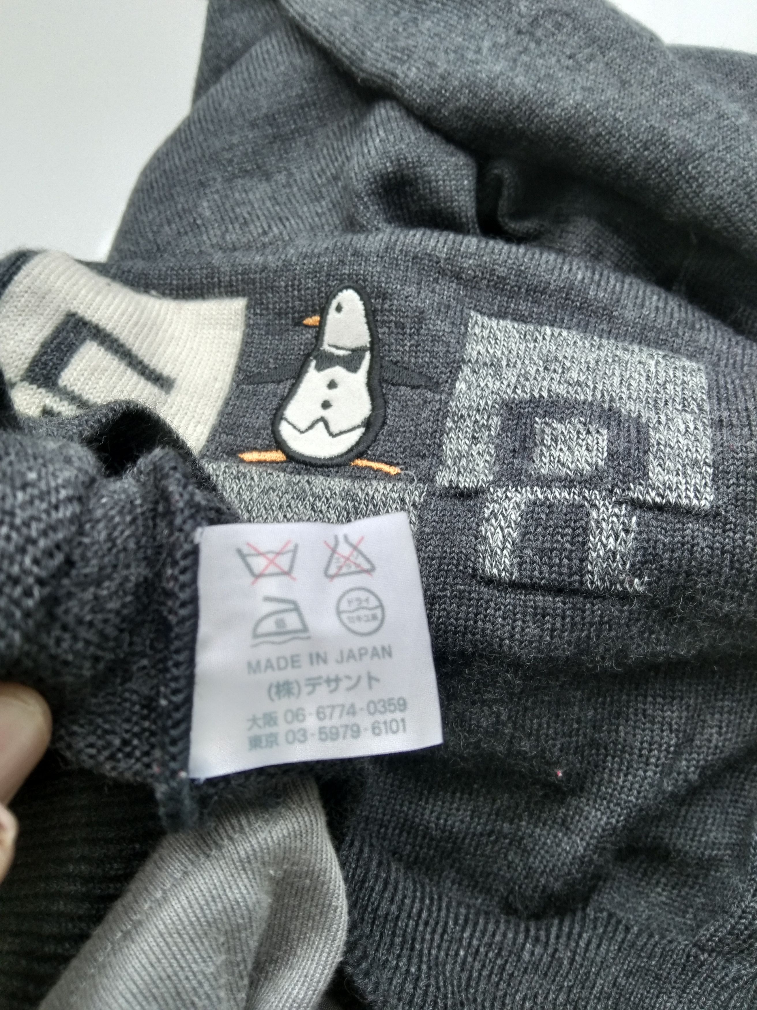 Aran Isles Knitwear × Grand Slam × Vintage MADE IN JAPAN MUSINGWEAR KNIT SWEATER Size US L / EU 52-54 / 3 - 10 Thumbnail