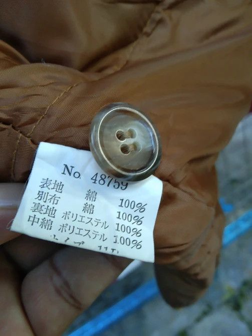 Designer × Japanese Brand JEAN JAURES PARKA JACKET Size US L / EU 52-54 / 3 - 6 Thumbnail