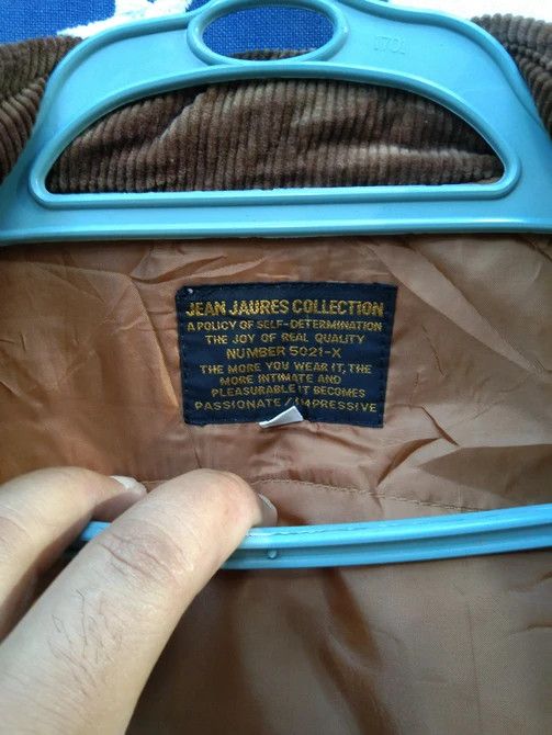 Designer × Japanese Brand JEAN JAURES PARKA JACKET Size US L / EU 52-54 / 3 - 5 Thumbnail