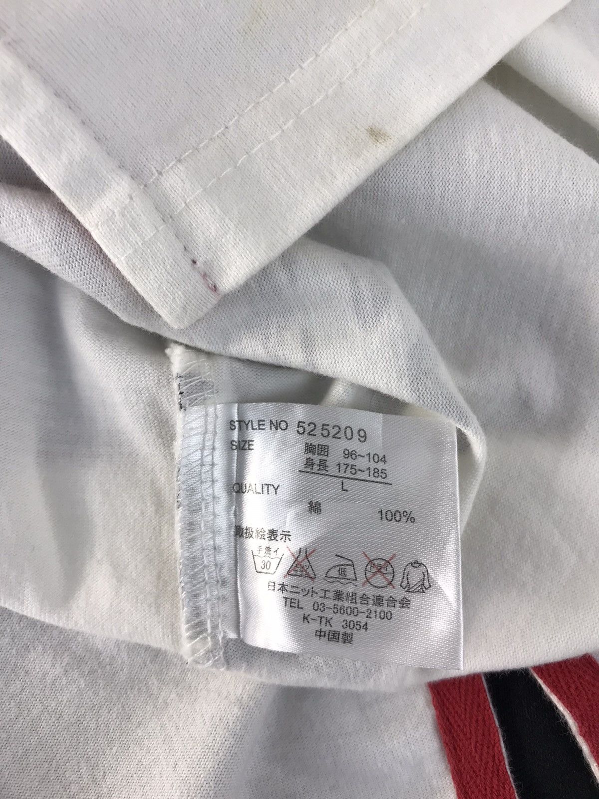 Japanese Brand Vtg Oriental Brand embroidery Big Logo Cat Tee Design Size US M / EU 48-50 / 2 - 7 Thumbnail