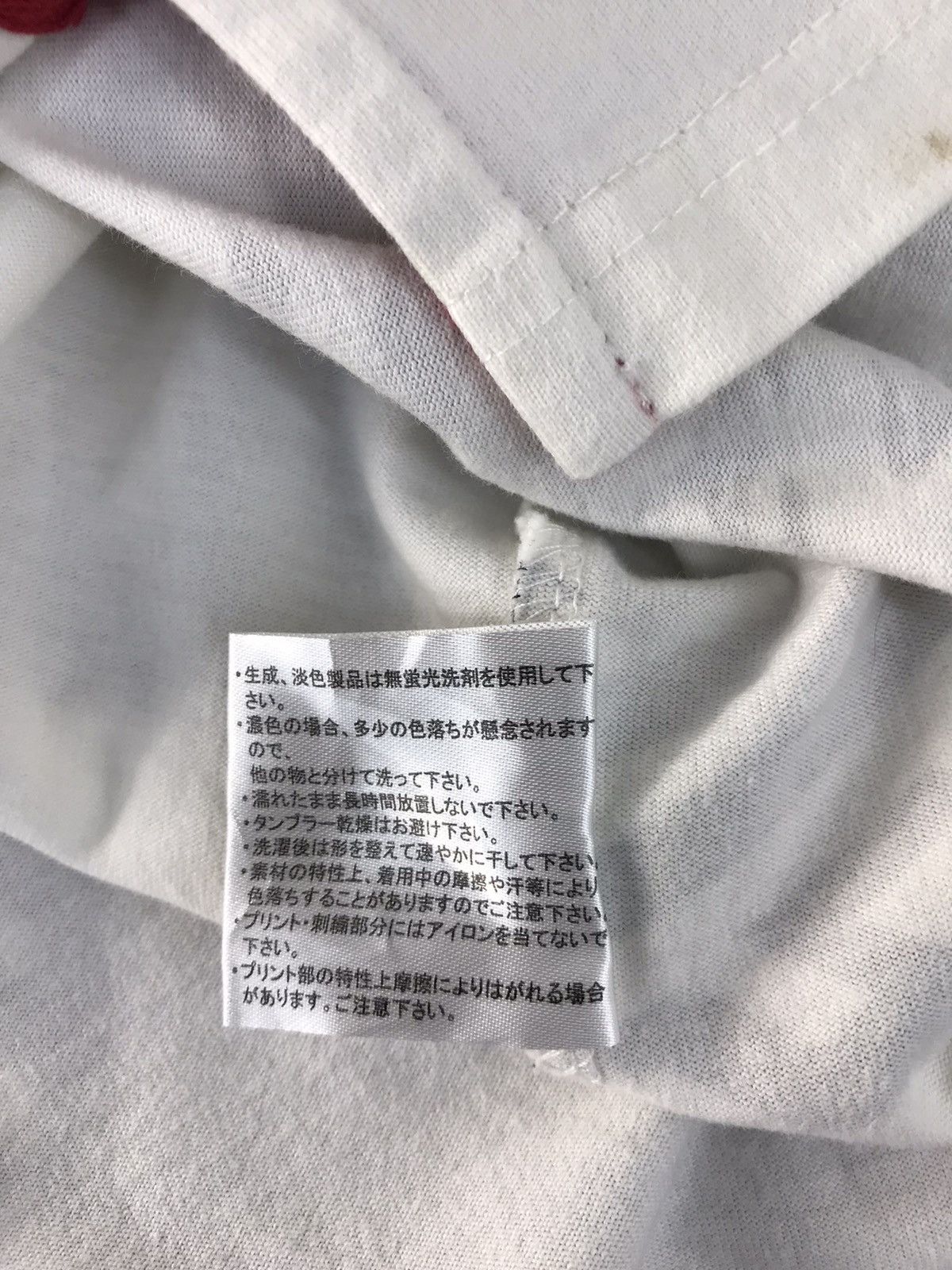 Japanese Brand Vtg Oriental Brand embroidery Big Logo Cat Tee Design Size US M / EU 48-50 / 2 - 8 Thumbnail