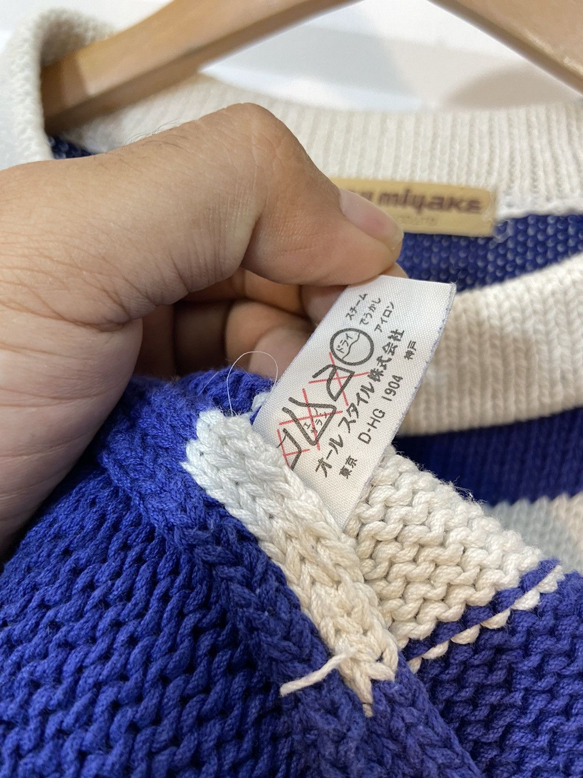Issey Miyake Issey Miyake vintage Logo Knitted Sweater Size US M / EU 48-50 / 2 - 16 Thumbnail