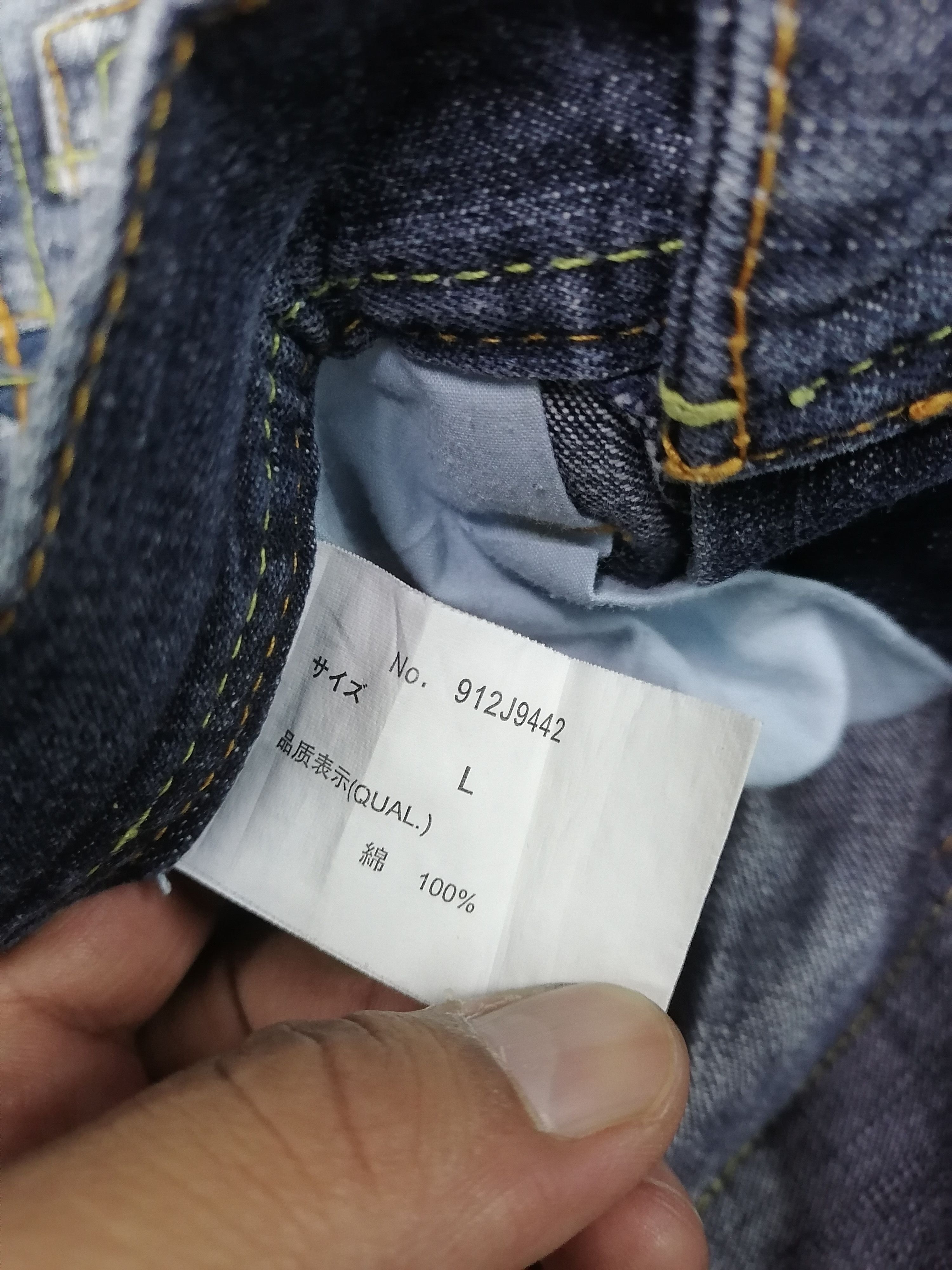 Japanese Brand Rare🔥Pandora Flare Faded Blue Bushpant⚡⚡⚡ Size US 30 / EU 46 - 9 Thumbnail