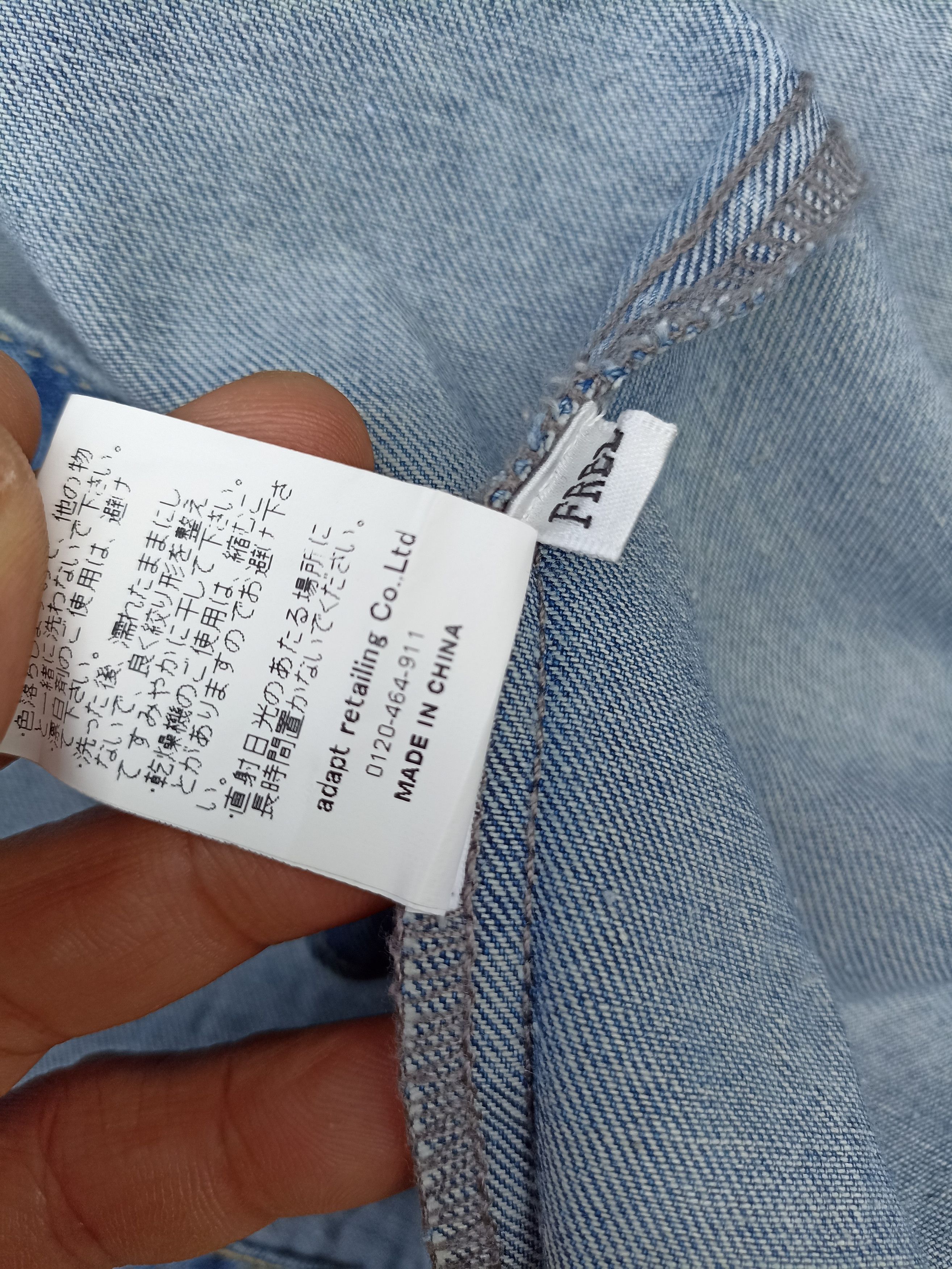 Japanese Brand × Vintage Unknown Brand Denim Trench coat Size US L / EU 52-54 / 3 - 5 Thumbnail