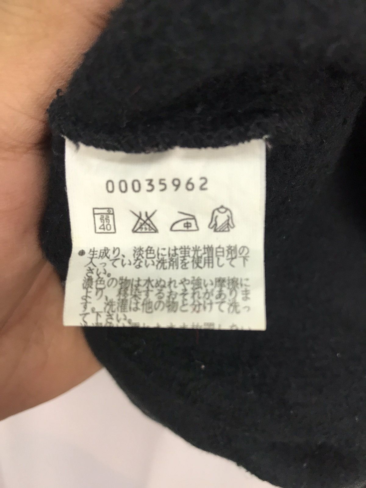 Designer × agnes b. Agnes B homme snap button sweater long sleeve Size L / US 10 / IT 46 - 4 Thumbnail