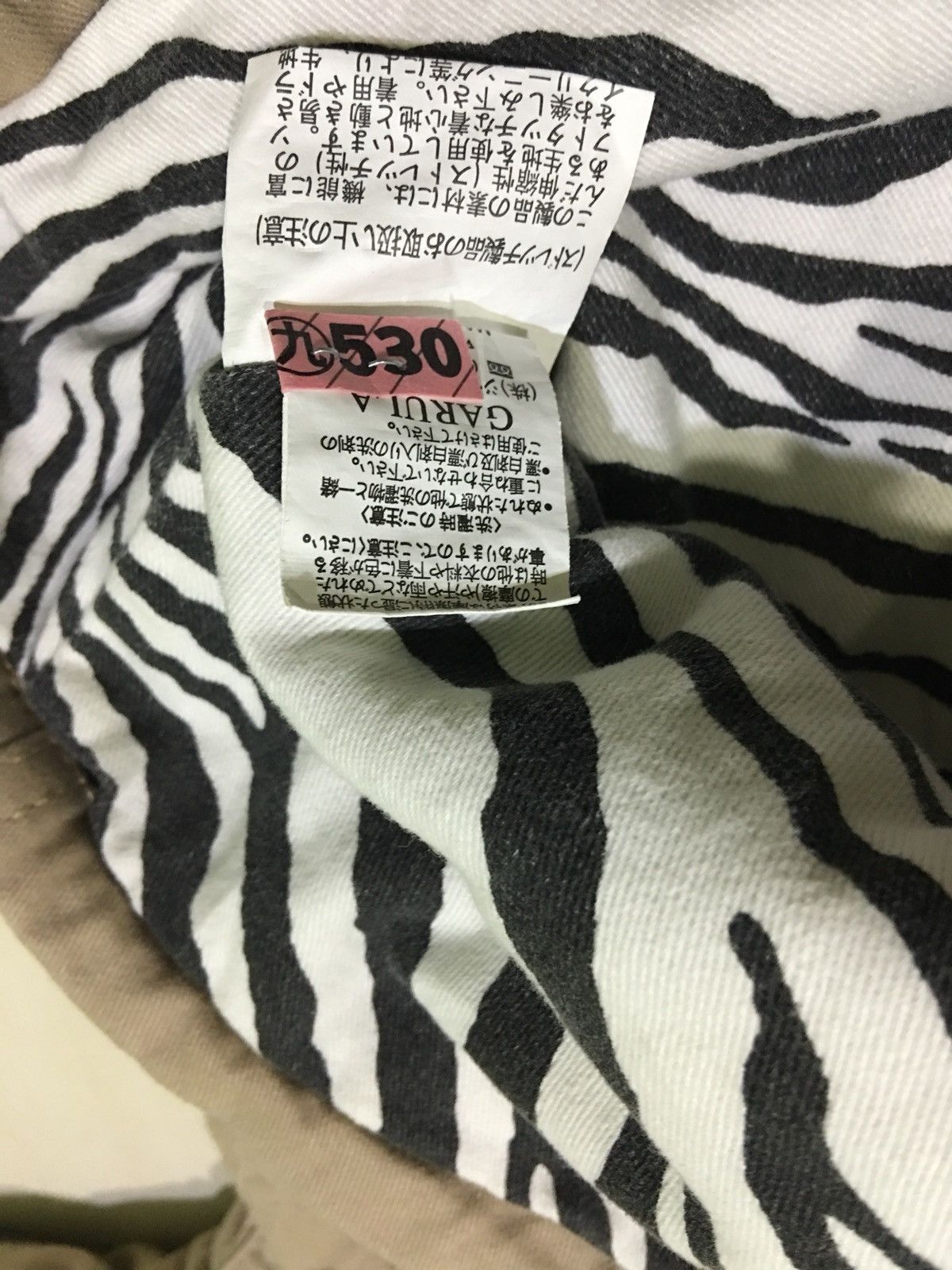 Japanese Brand Garula Multi Pocket Tactical Parka Parachute Jacket Size US S / EU 44-46 / 1 - 5 Thumbnail