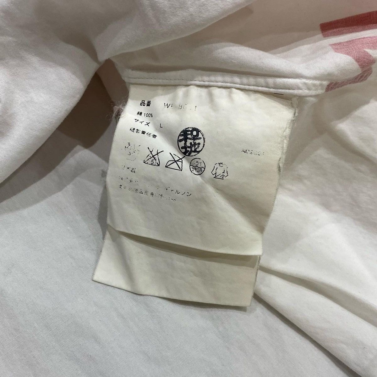 Junya Watanabe Junya Watanabe CDG Poem Shirt AD2001 Size US L / EU 52-54 / 3 - 4 Thumbnail