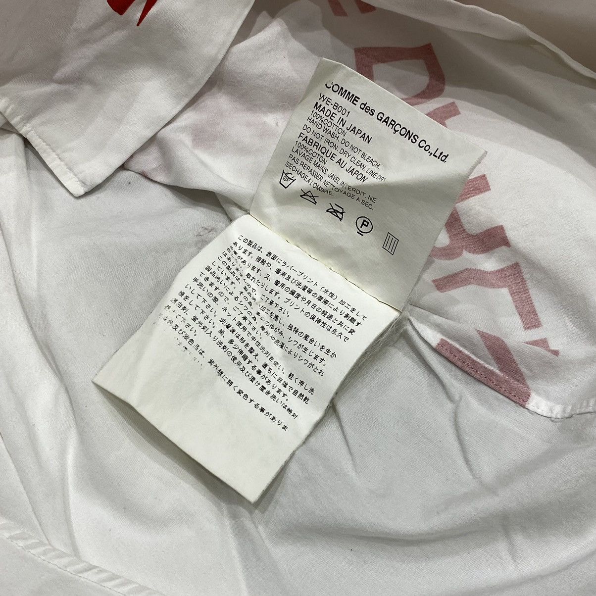 Junya Watanabe Junya Watanabe CDG Poem Shirt AD2001 Size US L / EU 52-54 / 3 - 5 Thumbnail