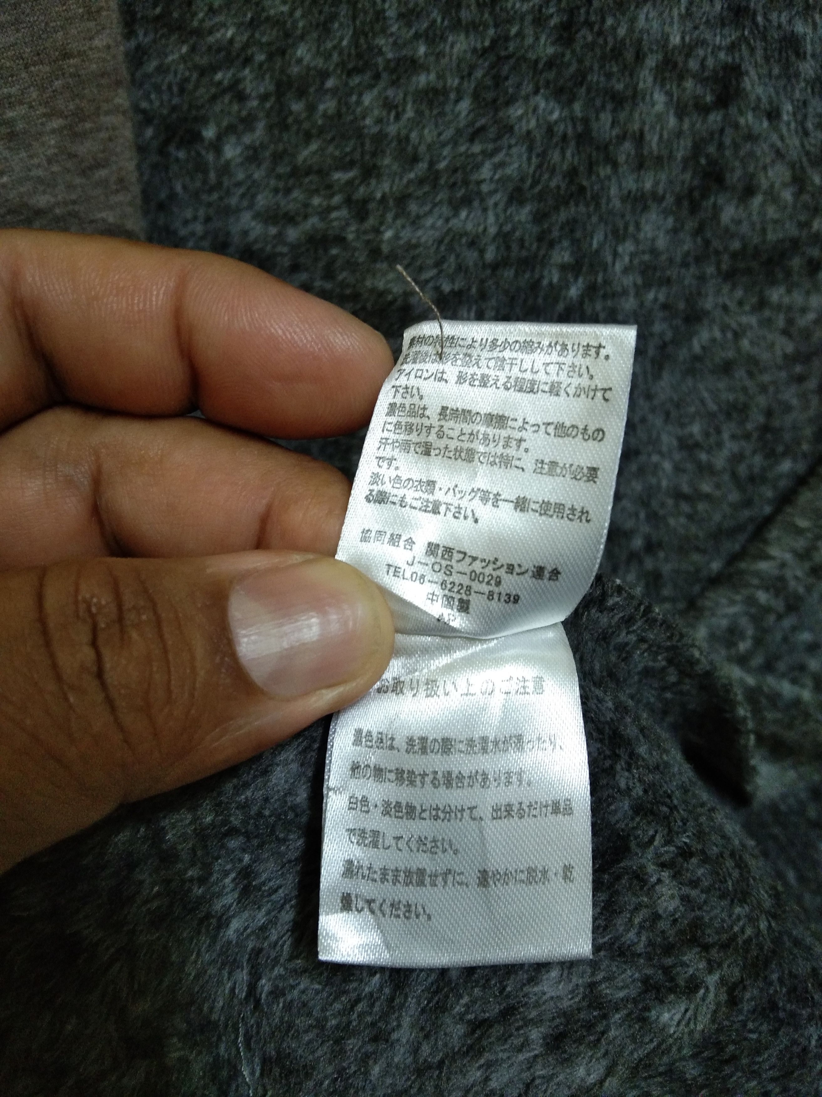 Japanese Brand SPRING & AUTUMN UNBUTTON COAT WITH HOODIE Size US M / EU 48-50 / 2 - 13 Thumbnail