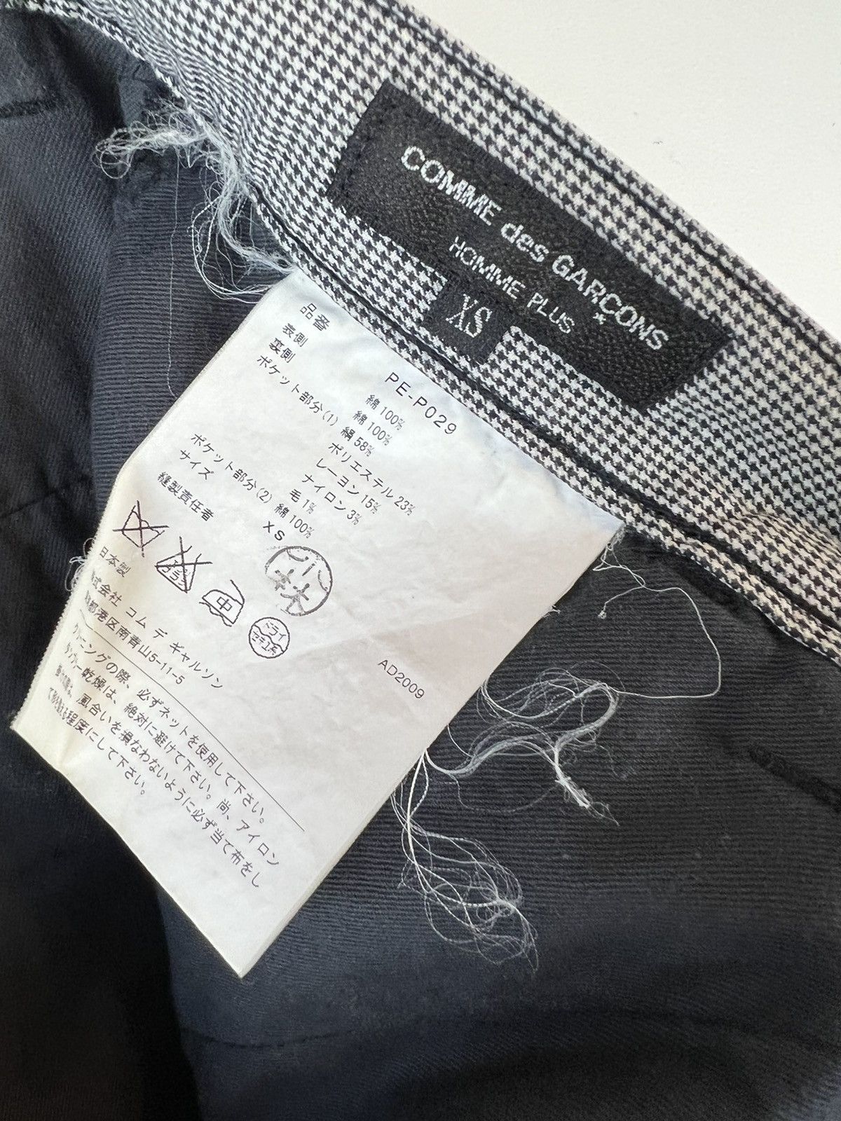 Comme des Garcons Homme Plus Comme des garcons houndstooth shorts Size US 30 / EU 46 - 6 Thumbnail