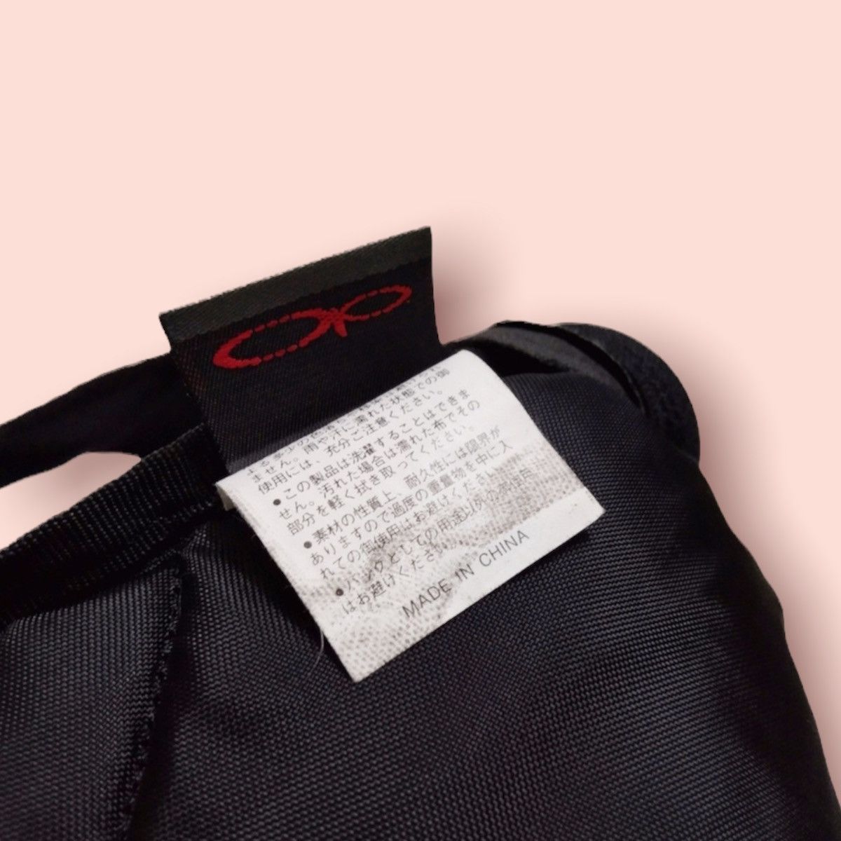 Ocean Pacific × Vintage 🔥RARE🔥 OCEAN PACIFIC BODY BAG Size ONE SIZE - 18 Thumbnail