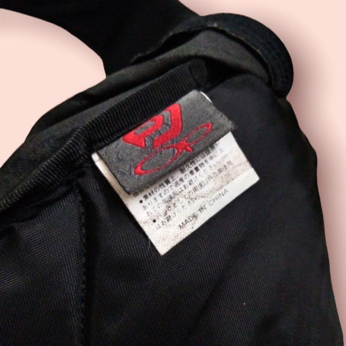 Ocean Pacific × Vintage 🔥RARE🔥 OCEAN PACIFIC BODY BAG Size ONE SIZE - 17 Thumbnail