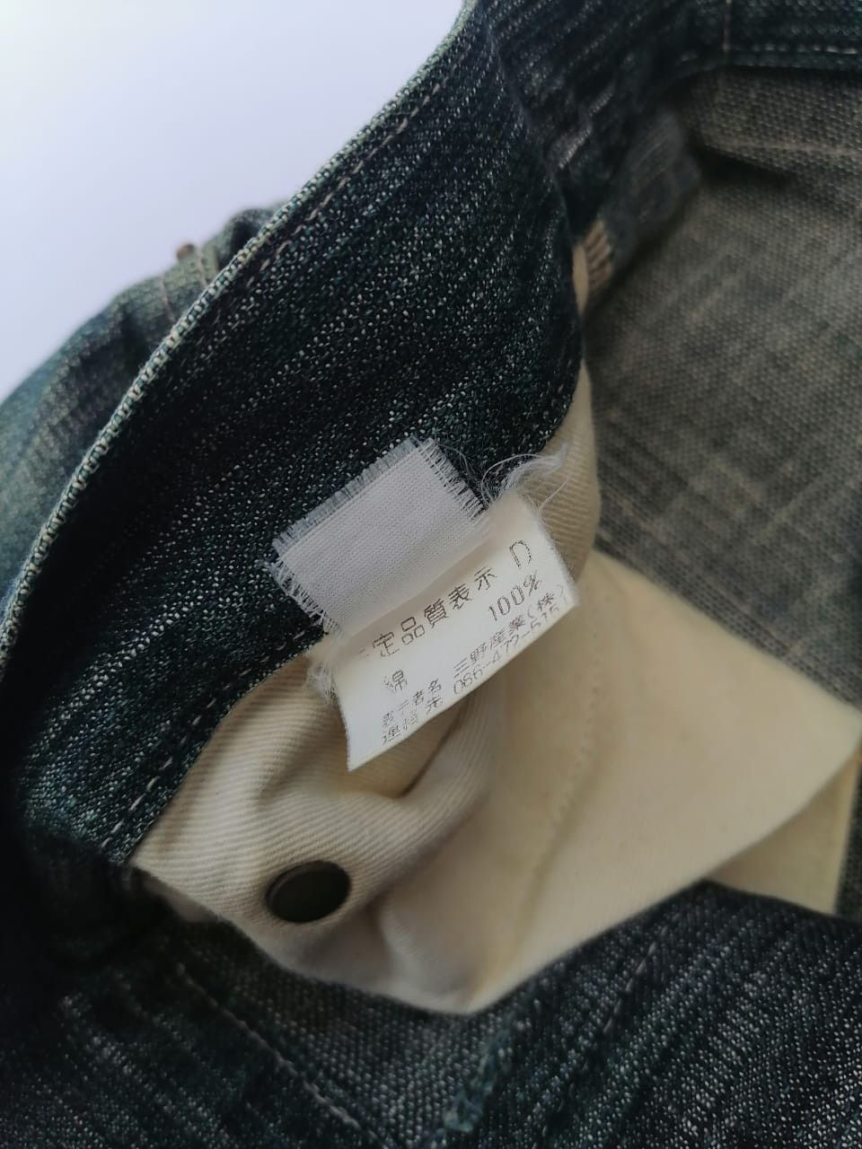 Other Concave Nice Colourway Jeans Size US 34 / EU 50 - 4 Thumbnail