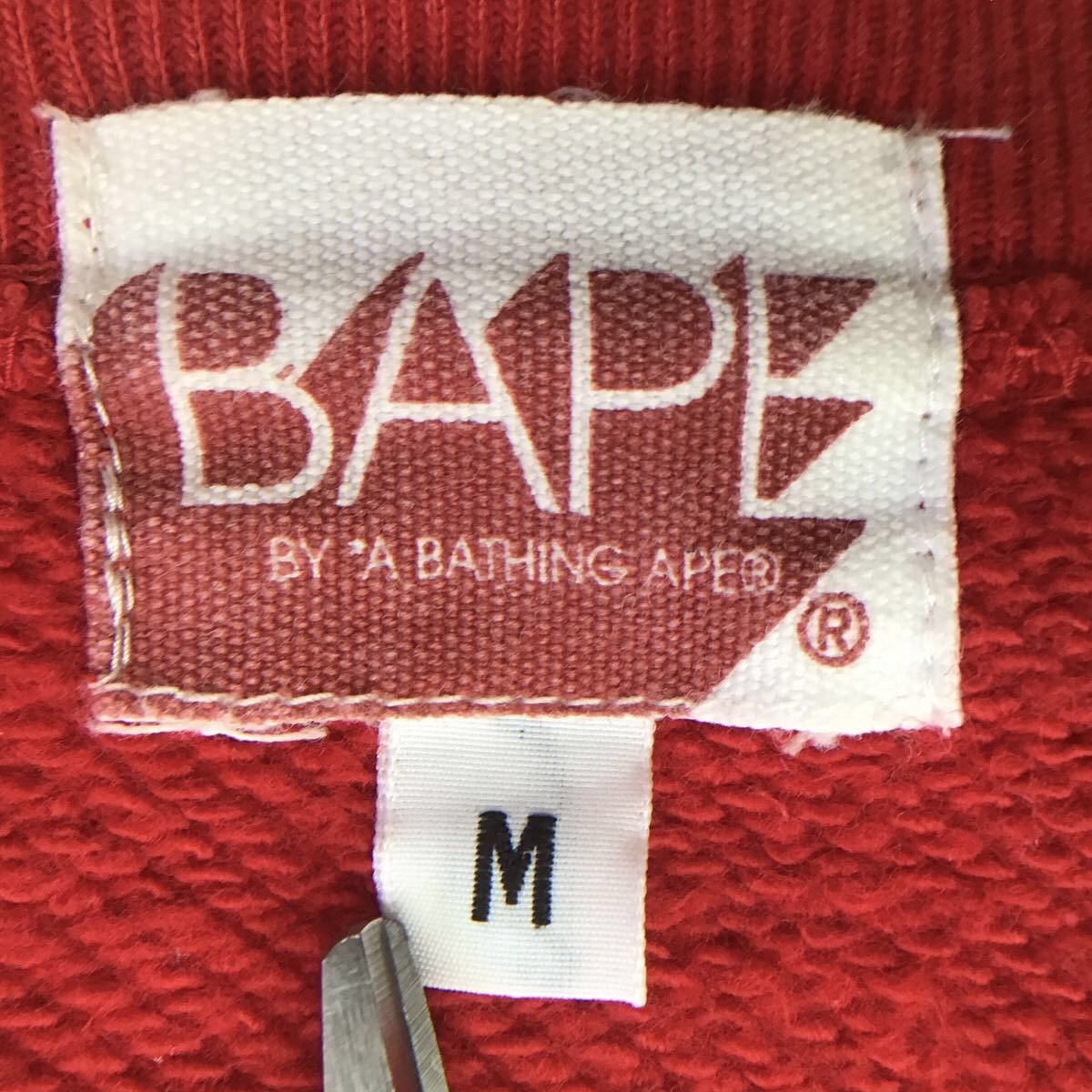 Bape BAPE vintage shark sweat shirt red Size US M / EU 48-50 / 2 - 6 Thumbnail