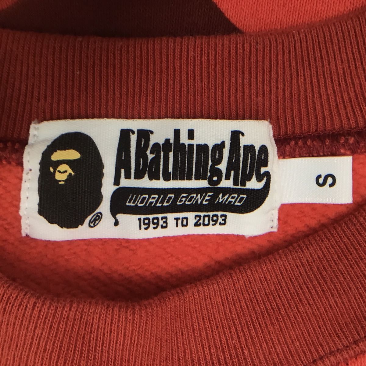 Bape BAPE Real Zip Shark sweat shirt red camo Size US S / EU 44-46 / 1 - 7 Thumbnail