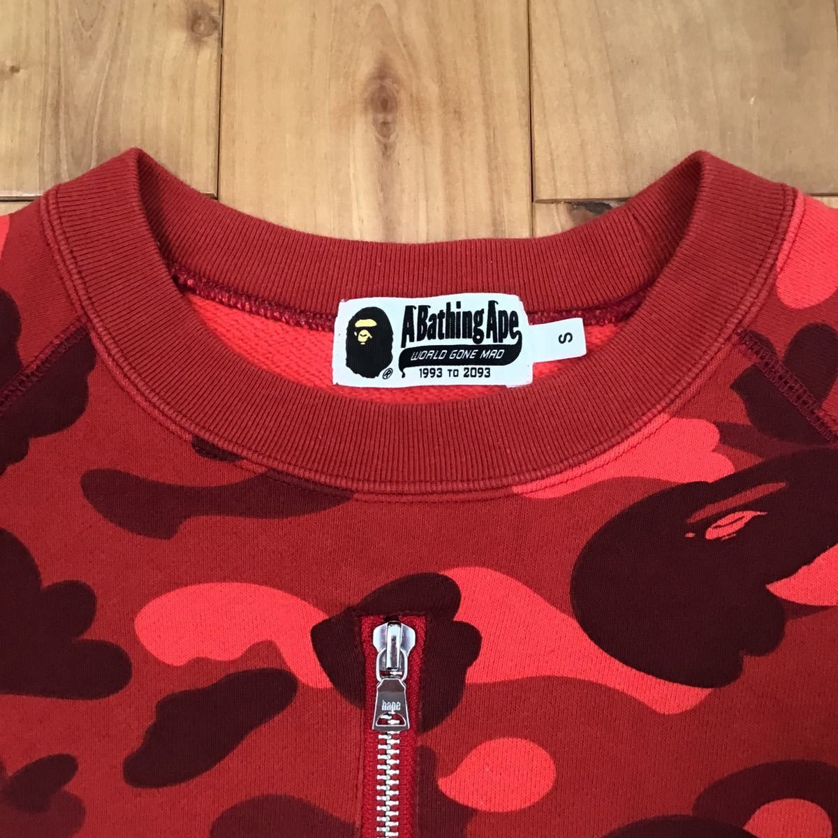 Bape BAPE Real Zip Shark sweat shirt red camo Size US S / EU 44-46 / 1 - 4 Thumbnail
